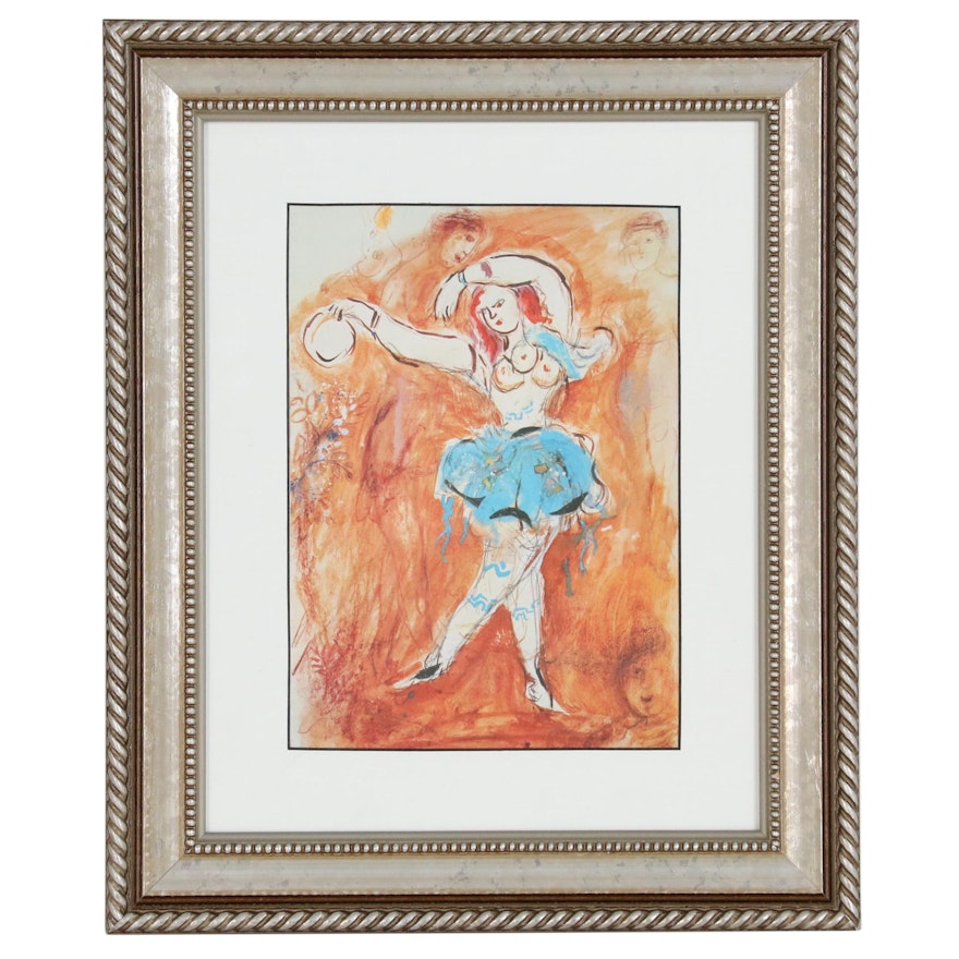 Offset Lithograph after Marc Chagall Woman Dancing, 21st Century