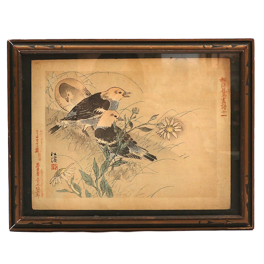 Japanese Woodblock of Birds and Flowers