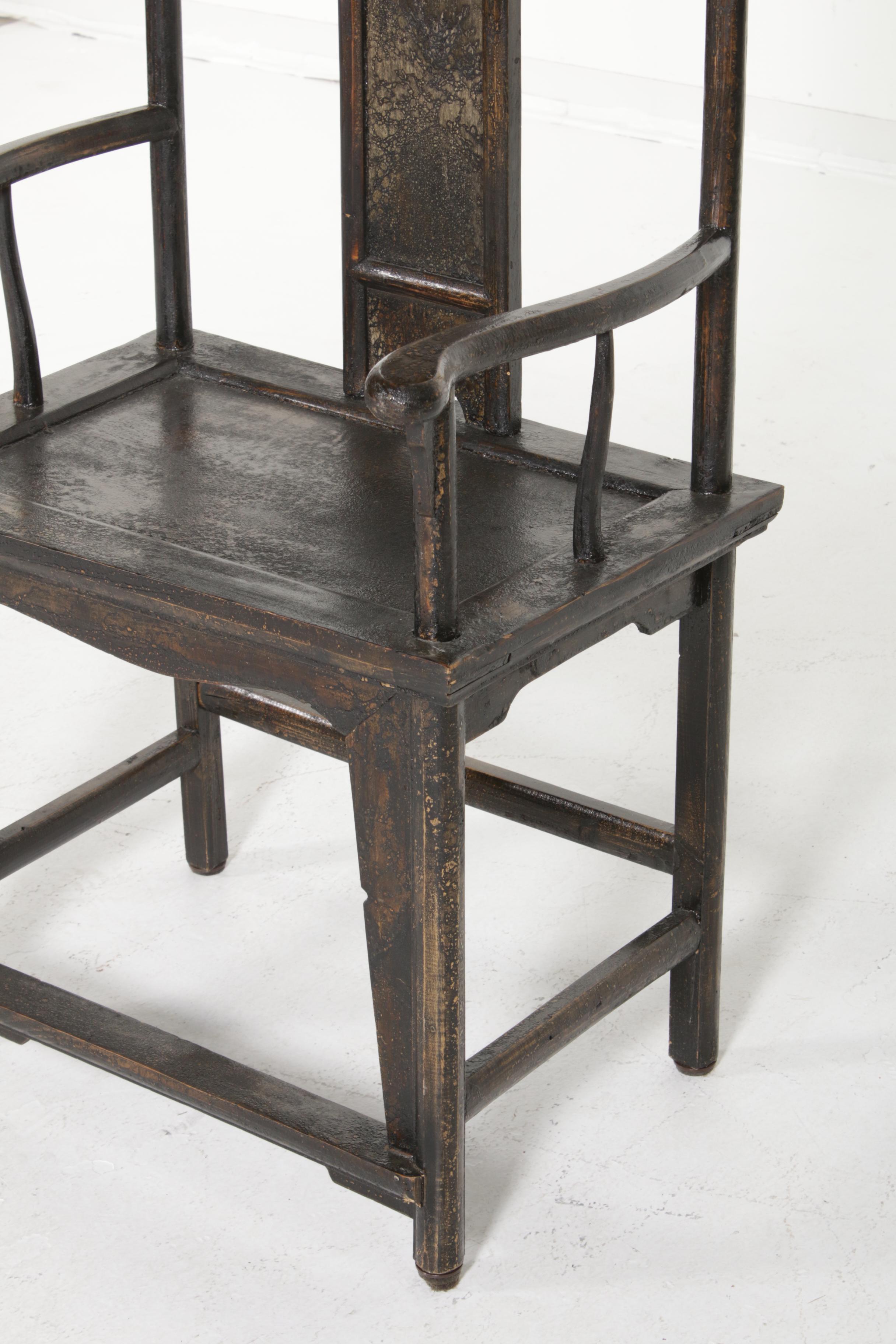 Arhaus "Ming" Modernist Style Ebonized Wood Splat Back Arm Chair