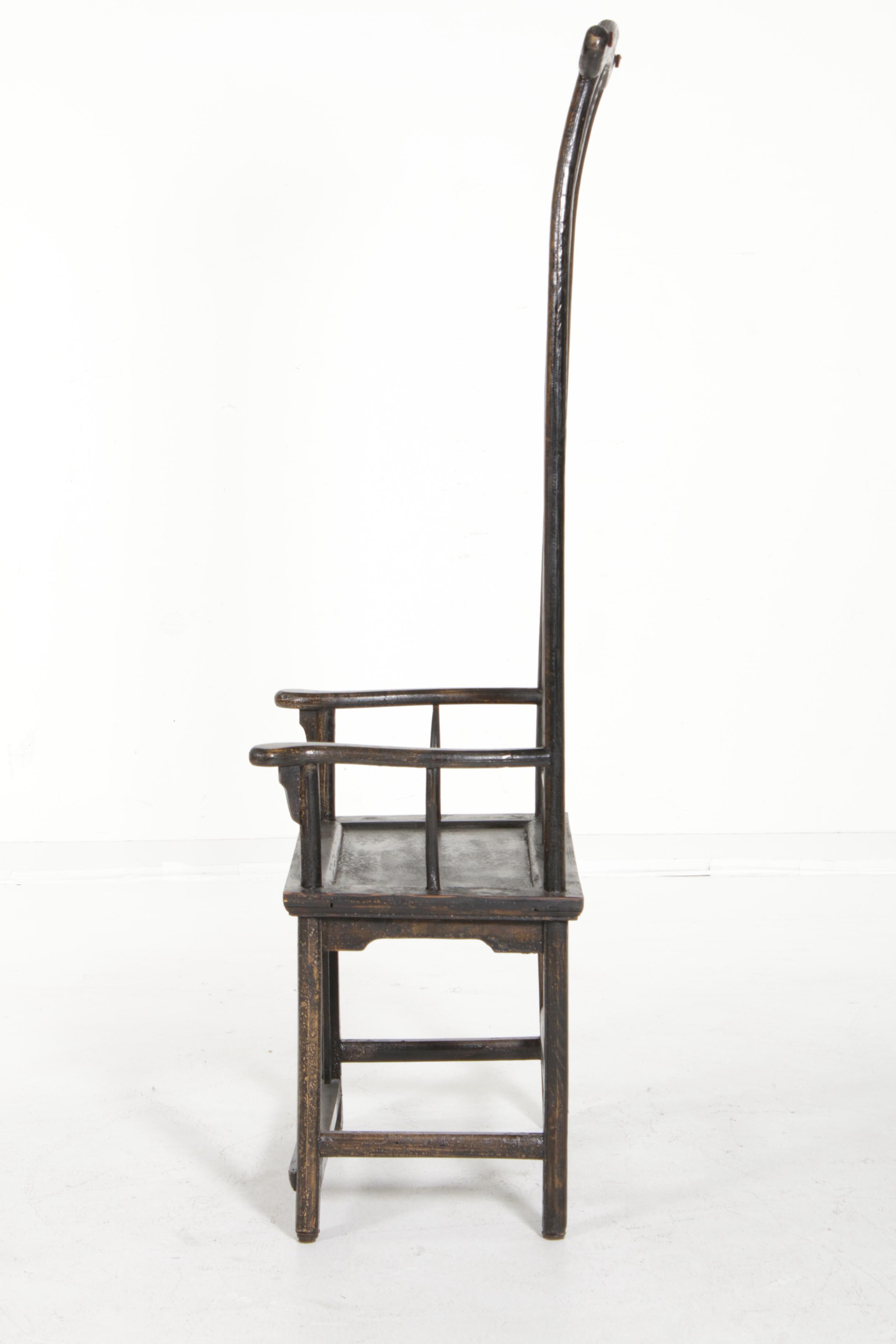 Arhaus "Ming" Modernist Style Ebonized Wood Splat Back Arm Chair