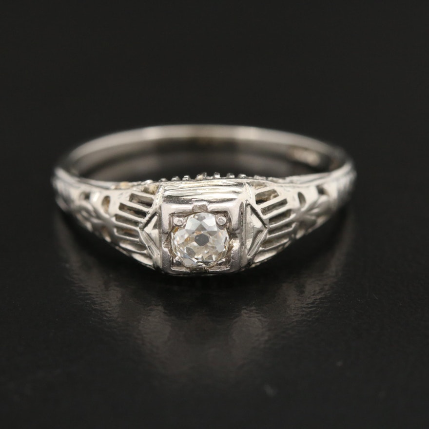 Vintage 18K Diamond Filigree Ring