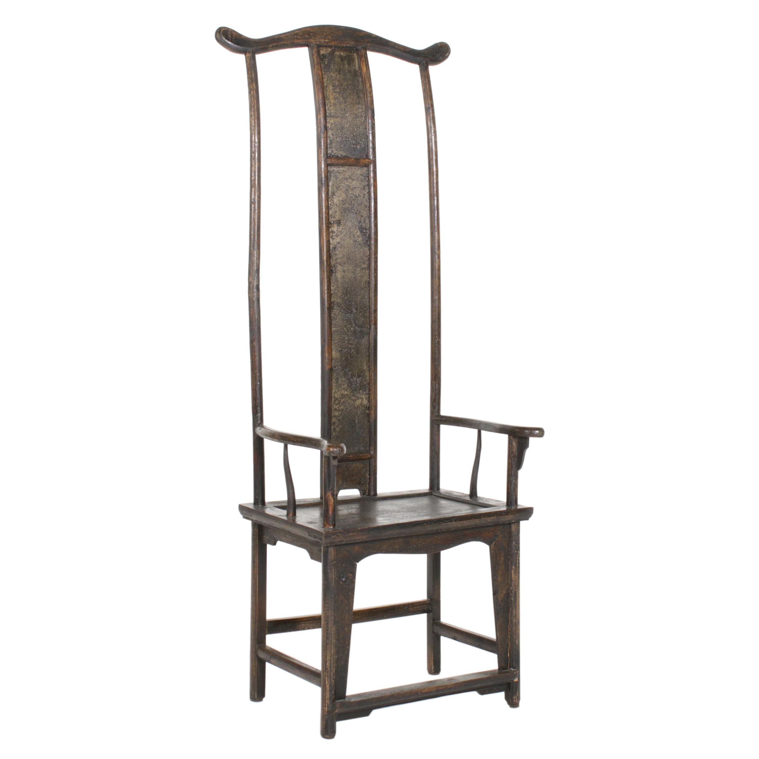 Arhaus "Ming" Modernist Style Ebonized Wood Splat Back Arm Chair