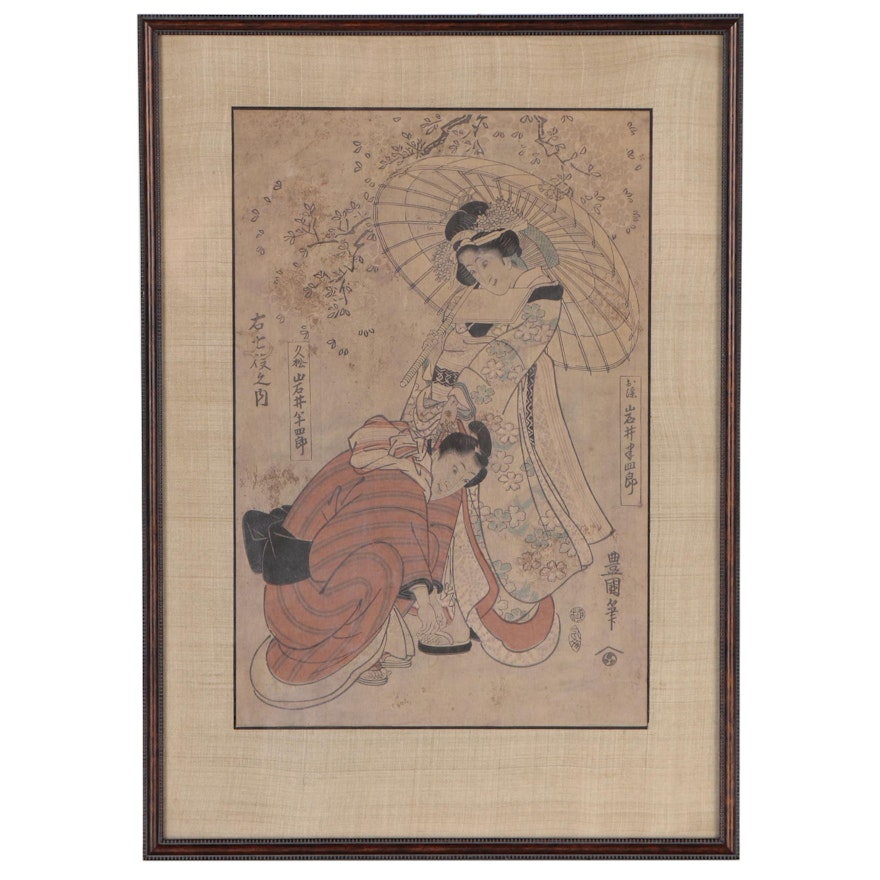 After Utagawa Toyokuni I Woodblock Print of Kabuki Actors