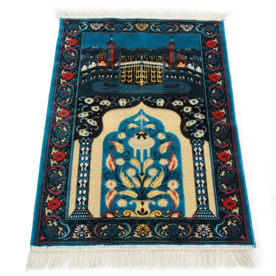 2'3 x 3'8 Machine Made Turkish Prayer Rug