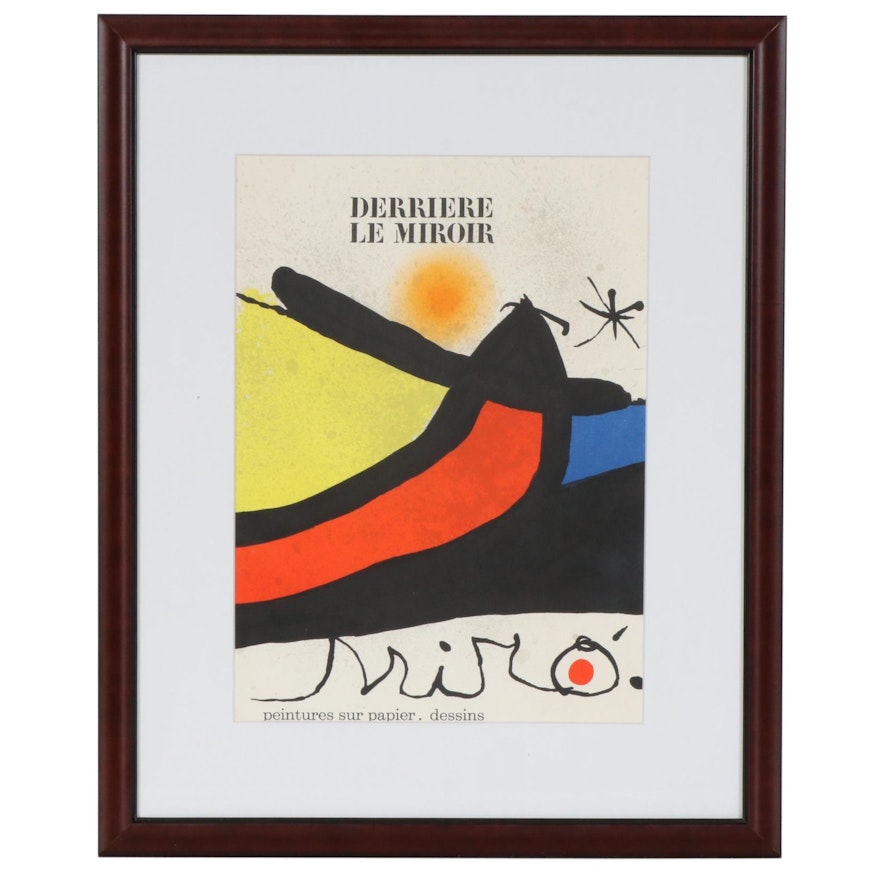 Joan Miró Color Lithograph Cover for "Derrière le Miroir", 1971