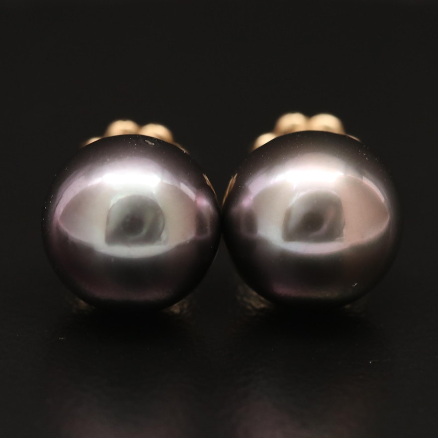 14K Pearl Stud Earrings