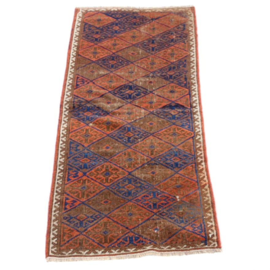 1'8 x 4'3 Handwoven Afghani-Turkoman Wool Rug