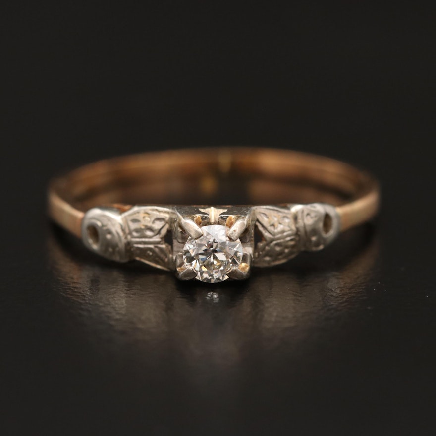 Antique 10K Diamond Ring