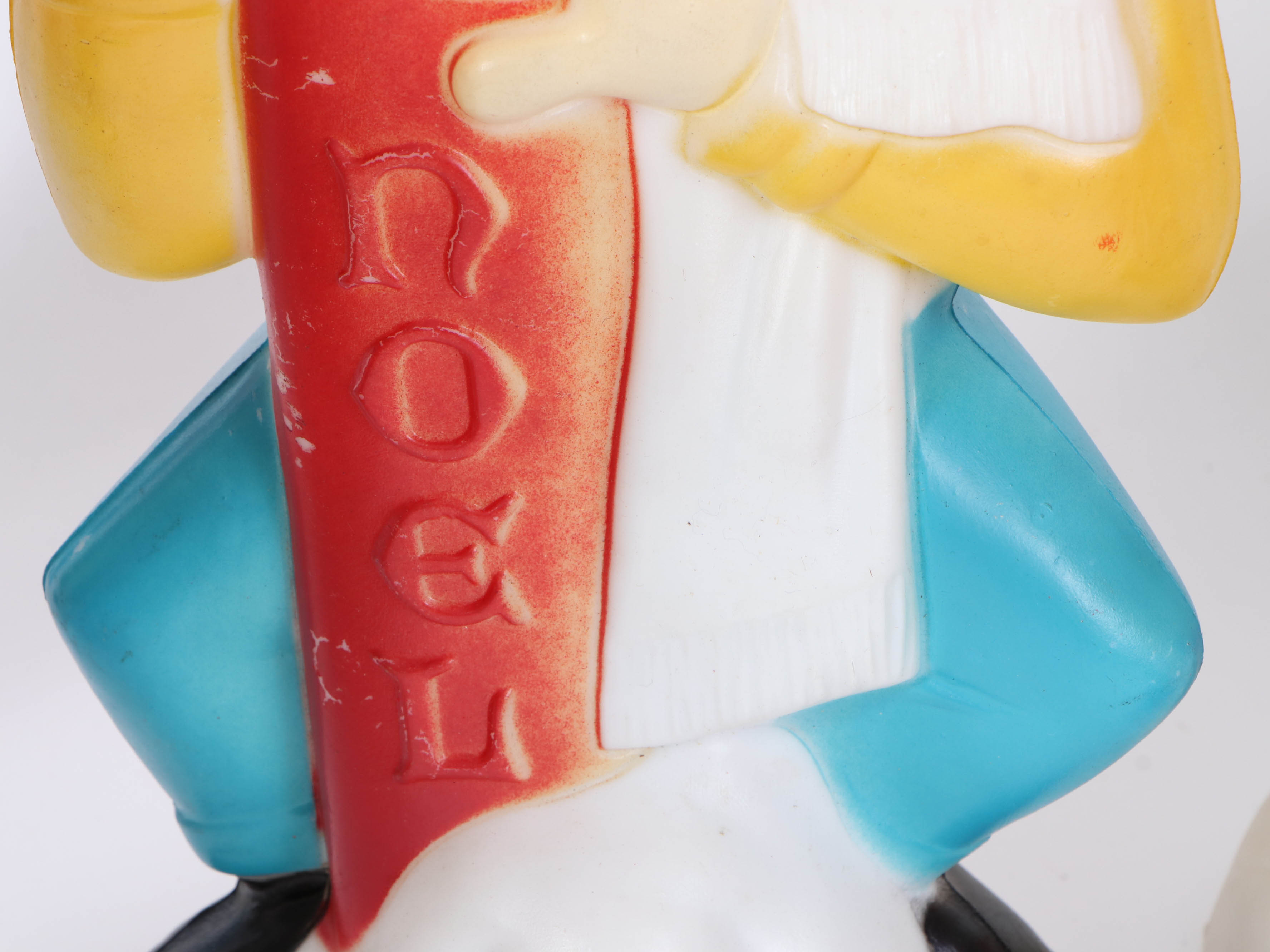 Empire Disney "Goofy" Light with Illuminated Blow Mold Christmas Decorations