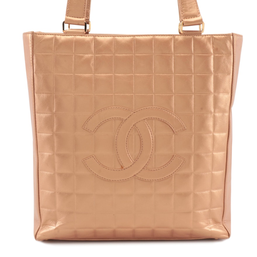 Chanel Quilted Matte Metallic Glazed Leather Chocolate Bar CC North South Tote