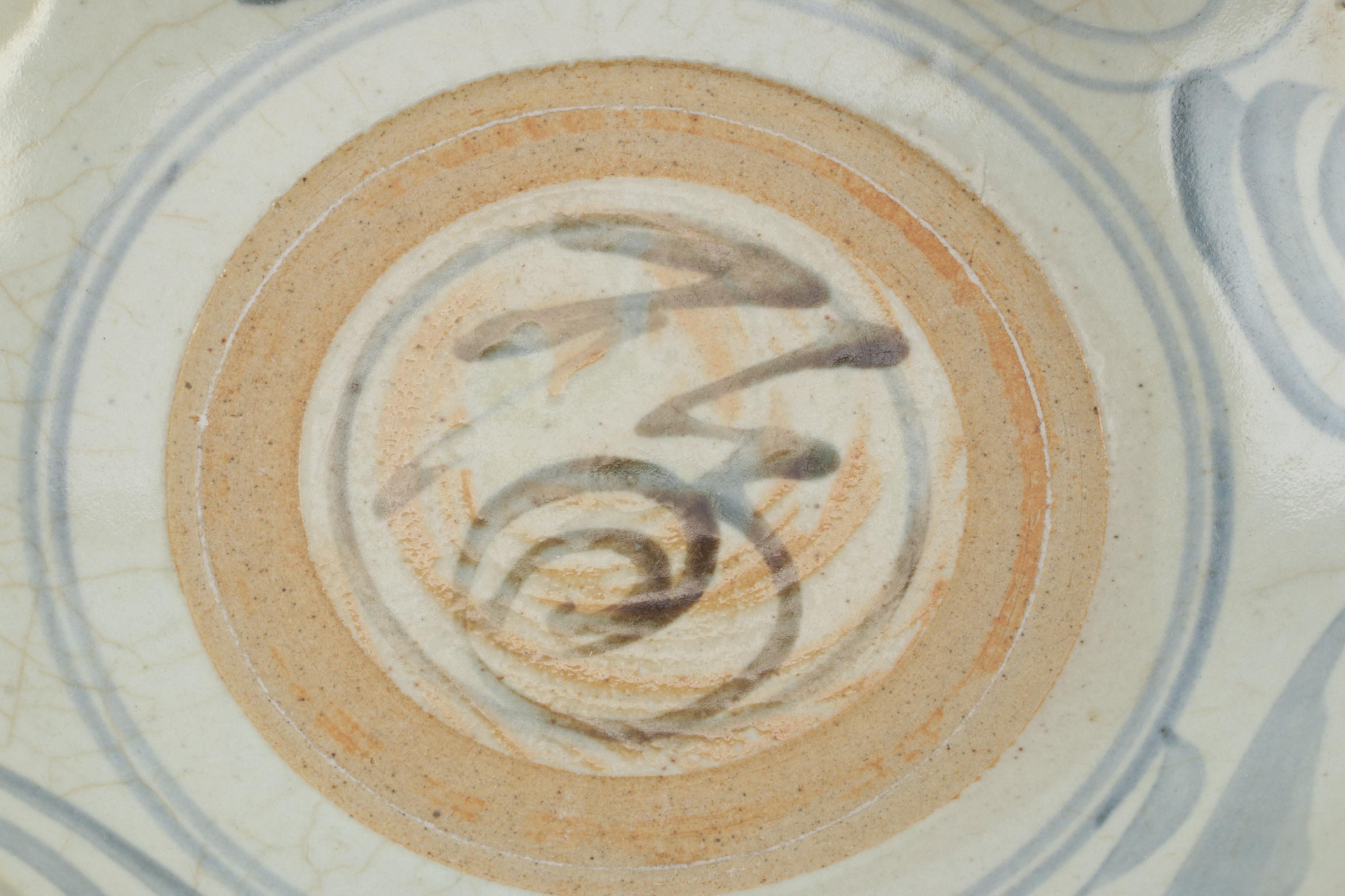 Chinese Zhangzhou (Swatow) Ware Stoneware Bowls, Ming Dynasty