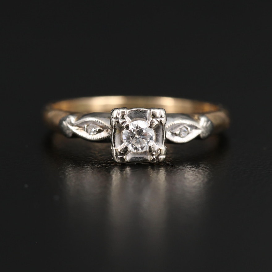 Vintage 14K Diamond Illusion Set Ring