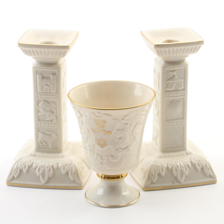 Lenox "Judaic Collection" Elijah's Cup and Sabbath Candlesticks, 1986-2017