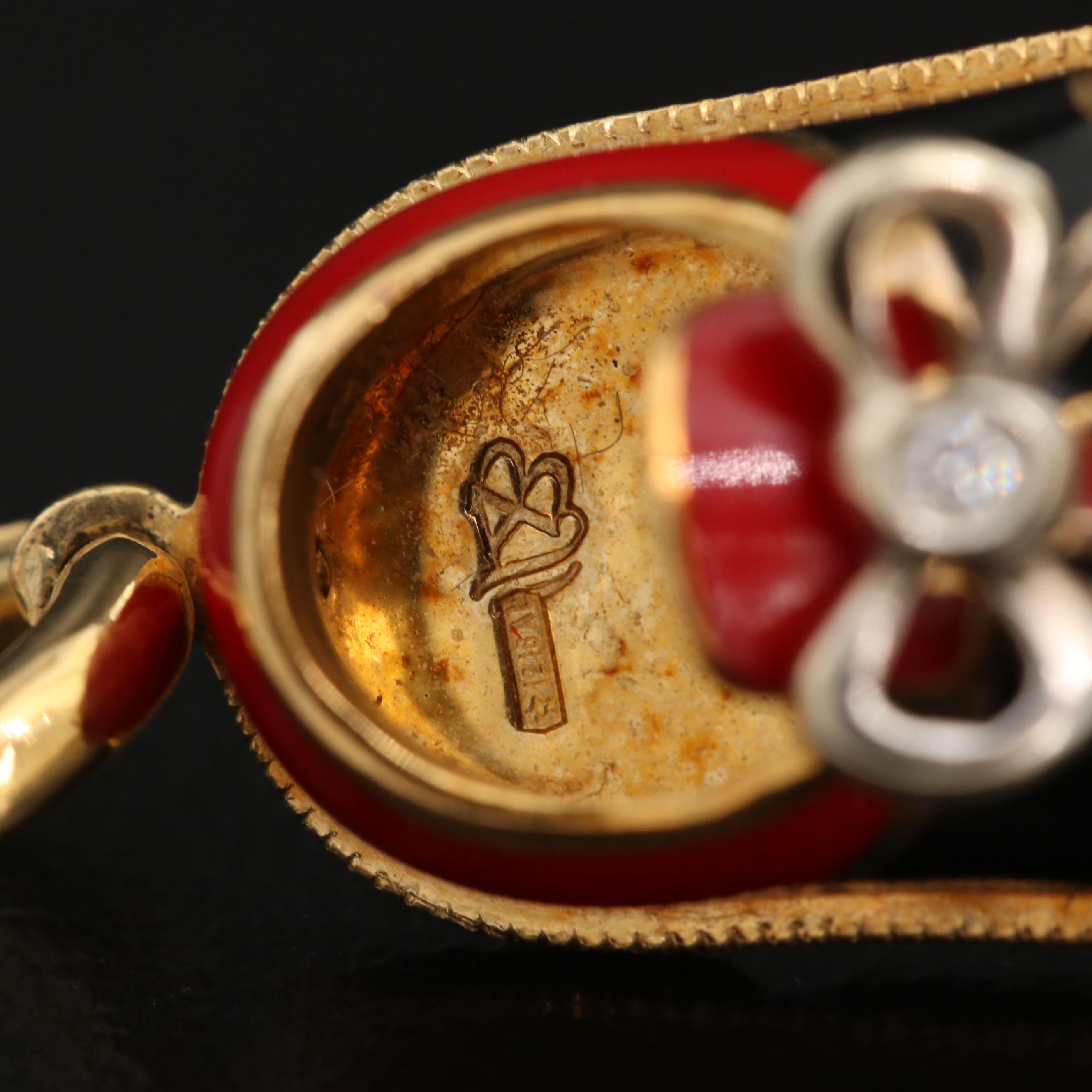 Aaron Basha 18K Diamond Enamel Baby Shoe Charm