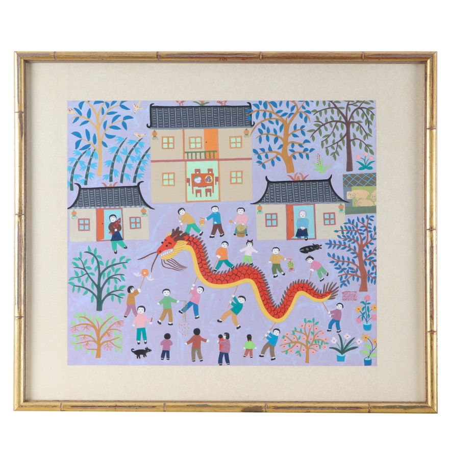 Chinese Gouache Folk Painting of Villagers with Dragon