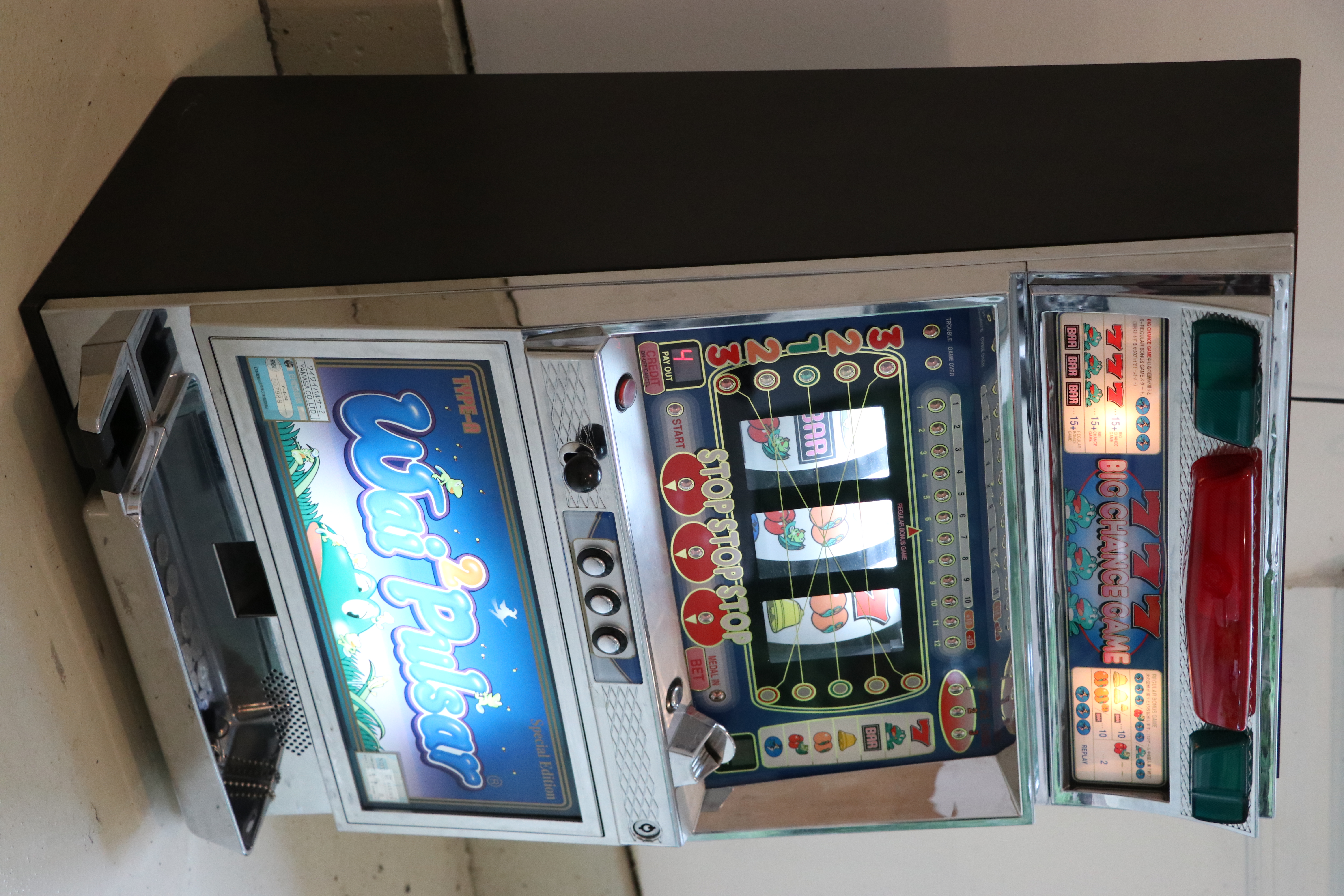 Yamasa Co. Ltd. Special Edition "Wai Pulsar" Type-A Slot Machine