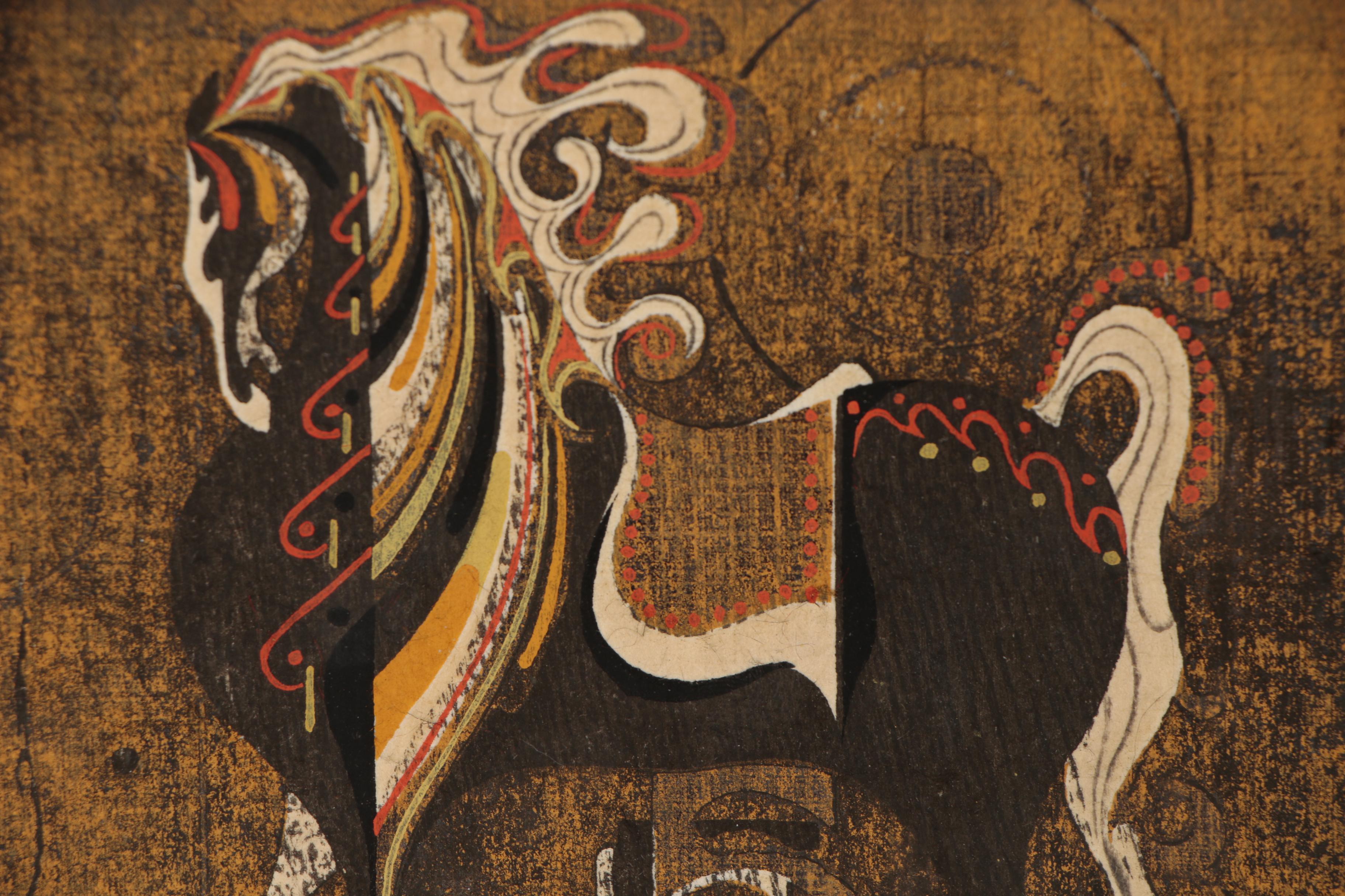 Tadashi Nakayama Woodblock Print of Horse with Number Five, 1970