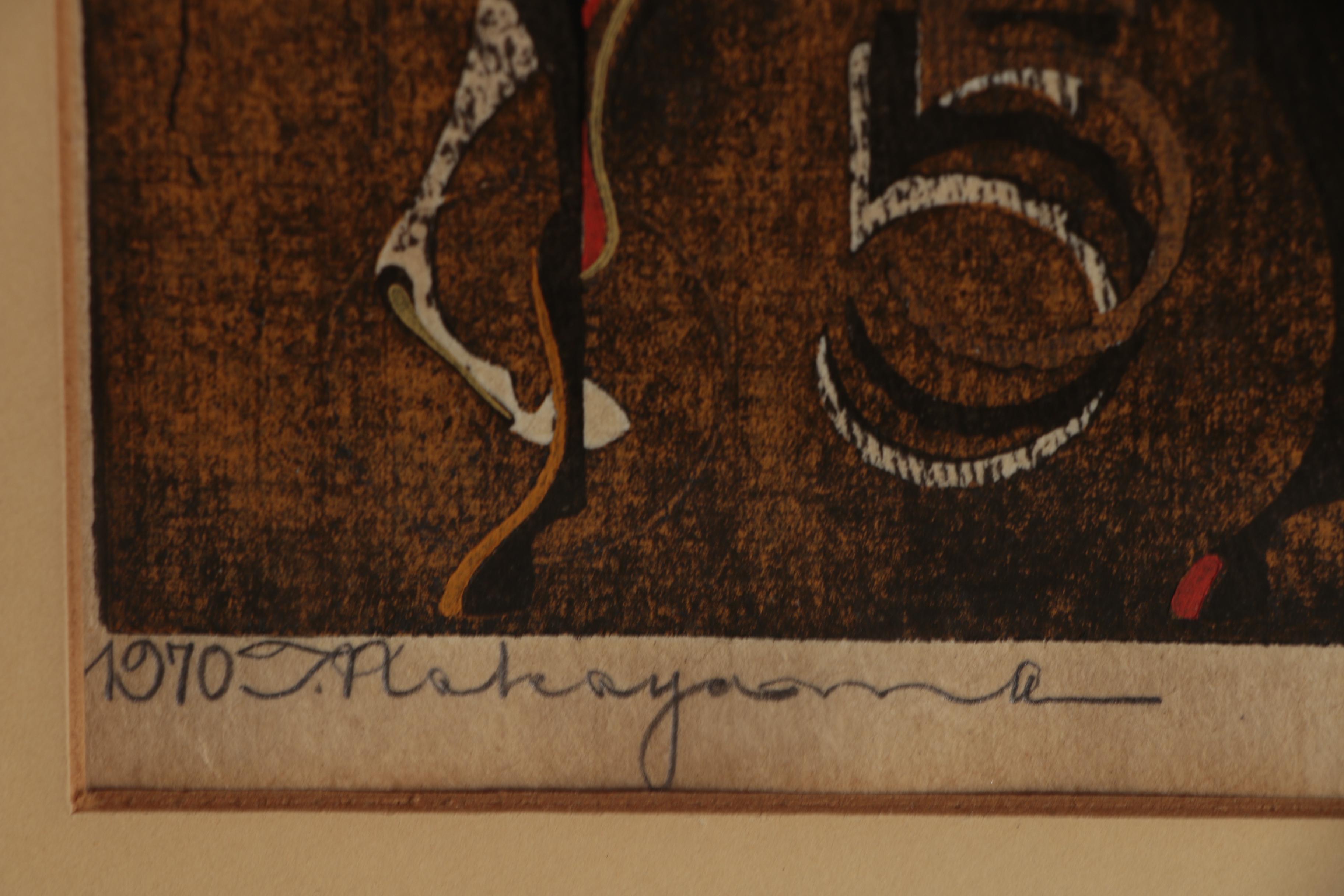 Tadashi Nakayama Woodblock Print of Horse with Number Five, 1970