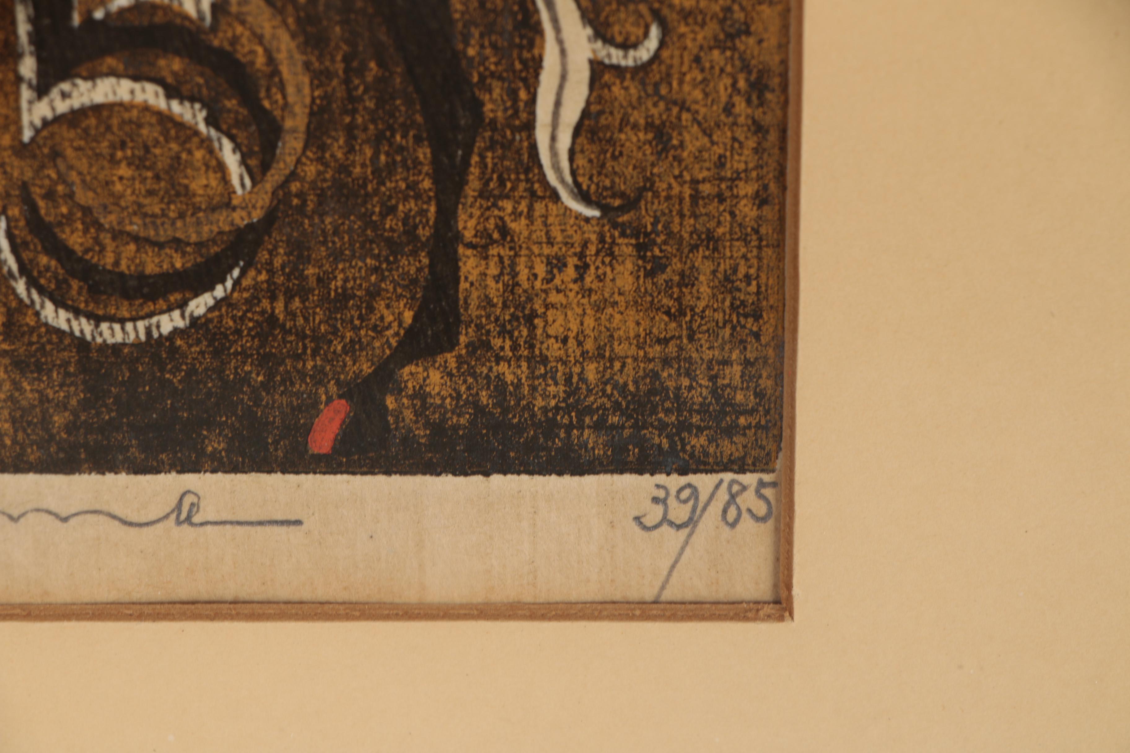 Tadashi Nakayama Woodblock Print of Horse with Number Five, 1970