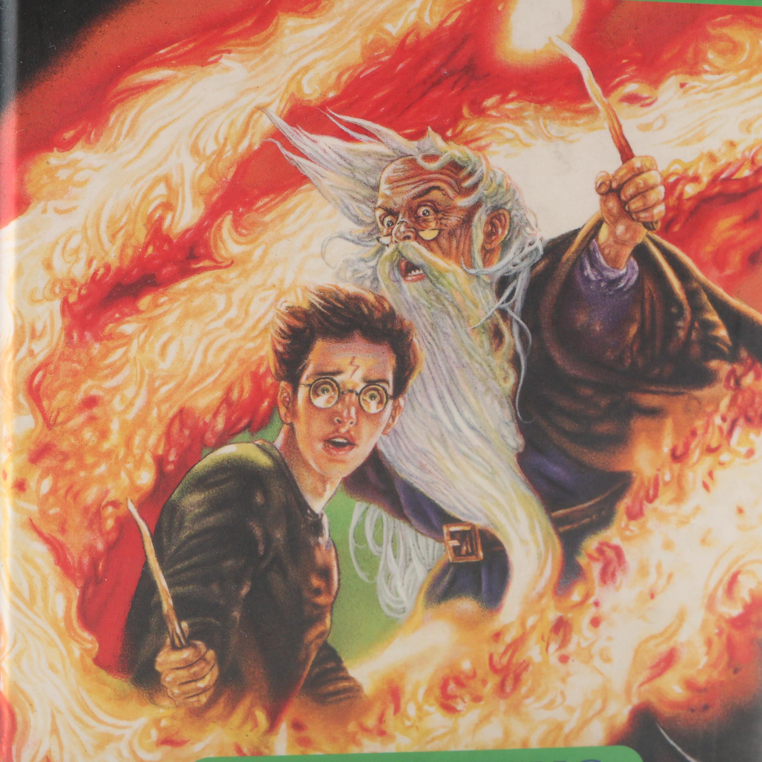 First UK Printing "Harry Potter and the Half-Blood Prince" by J. K. Rowling