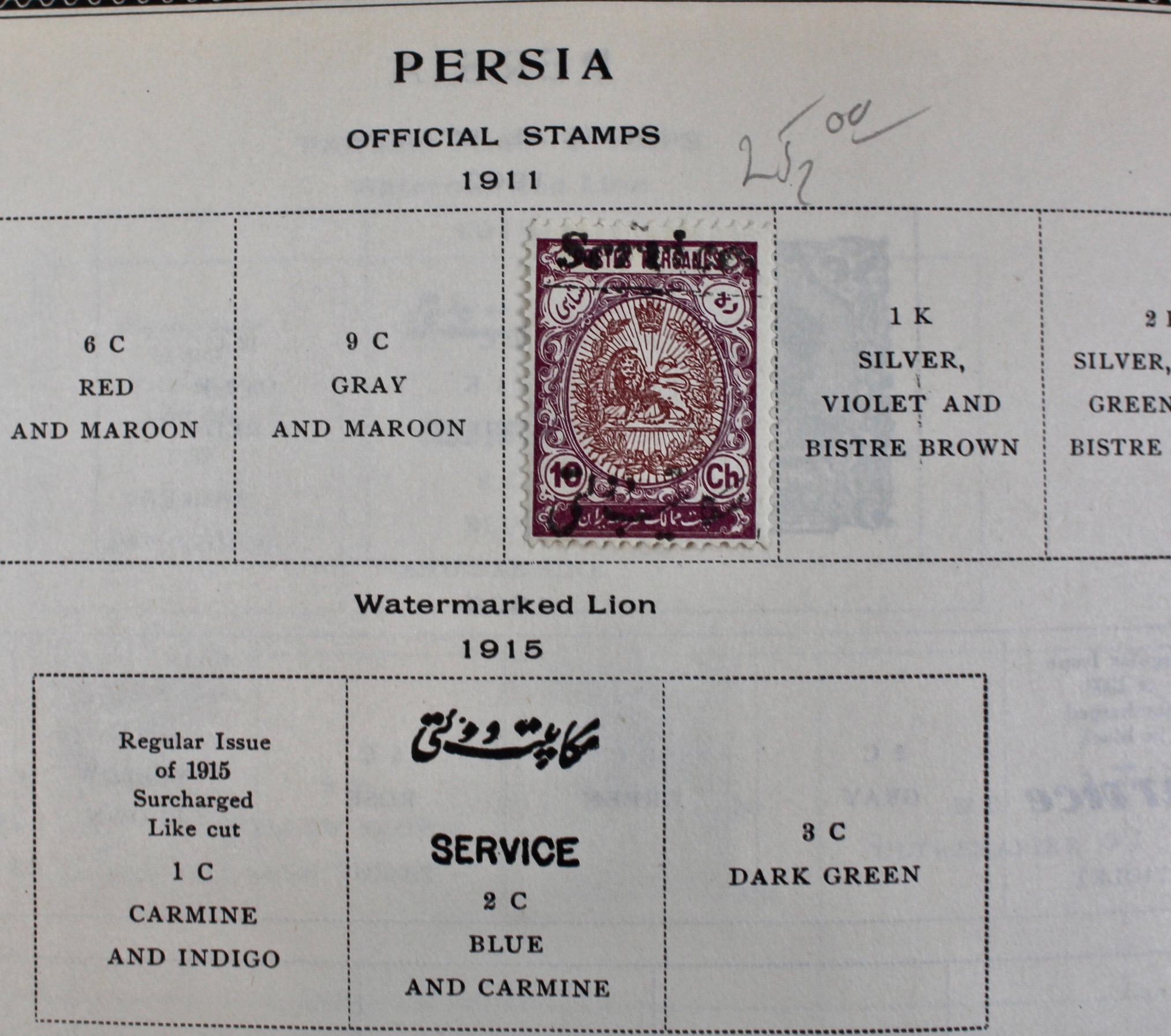 International Stamp Collection in Early Scott's Stamp Album, 1901–1920