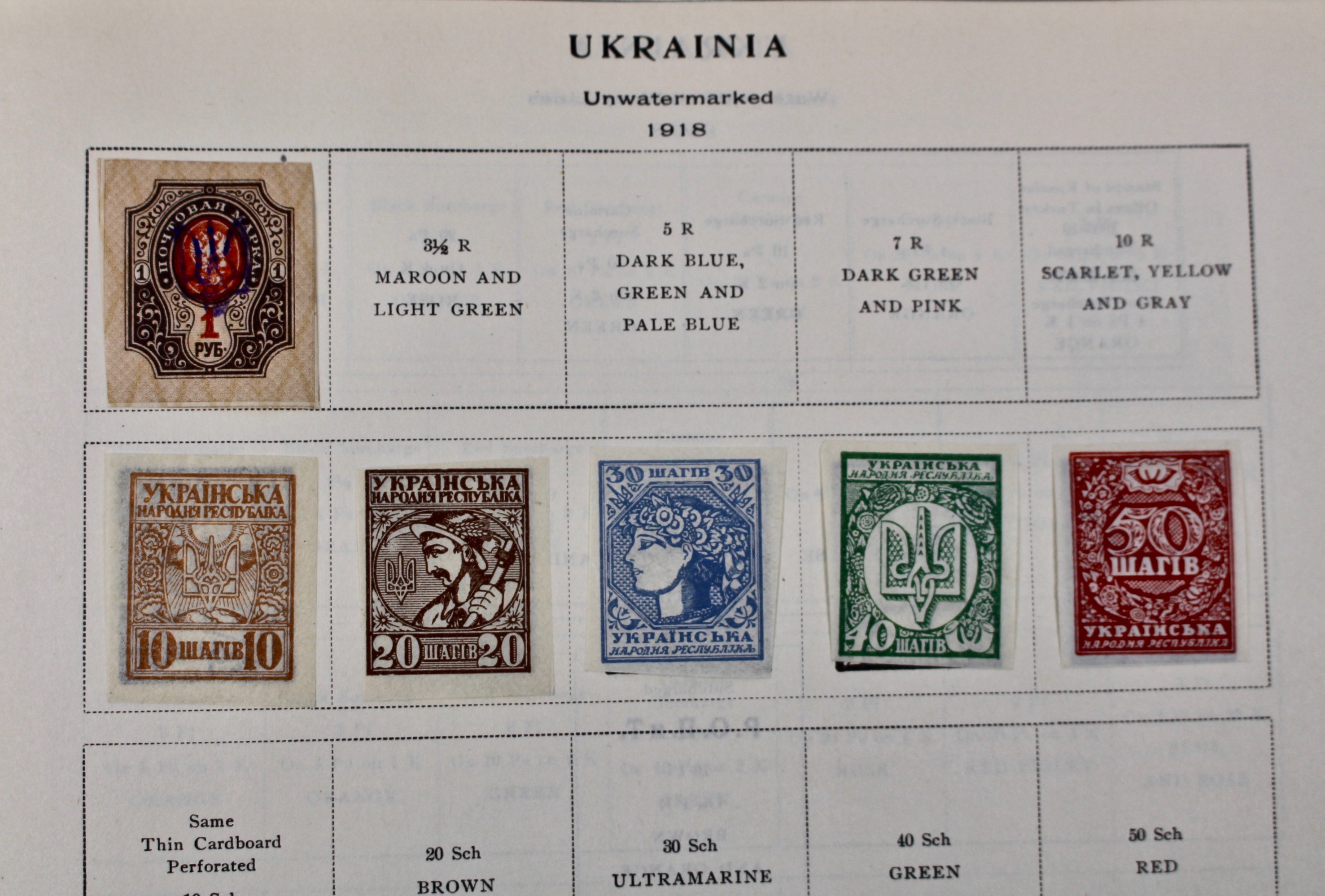 International Stamp Collection in Early Scott's Stamp Album, 1901–1920