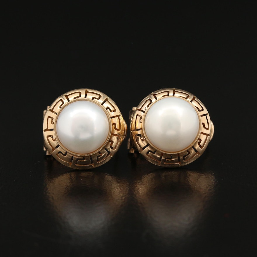 10K Pearl Button Earrings with Greek Key Motif