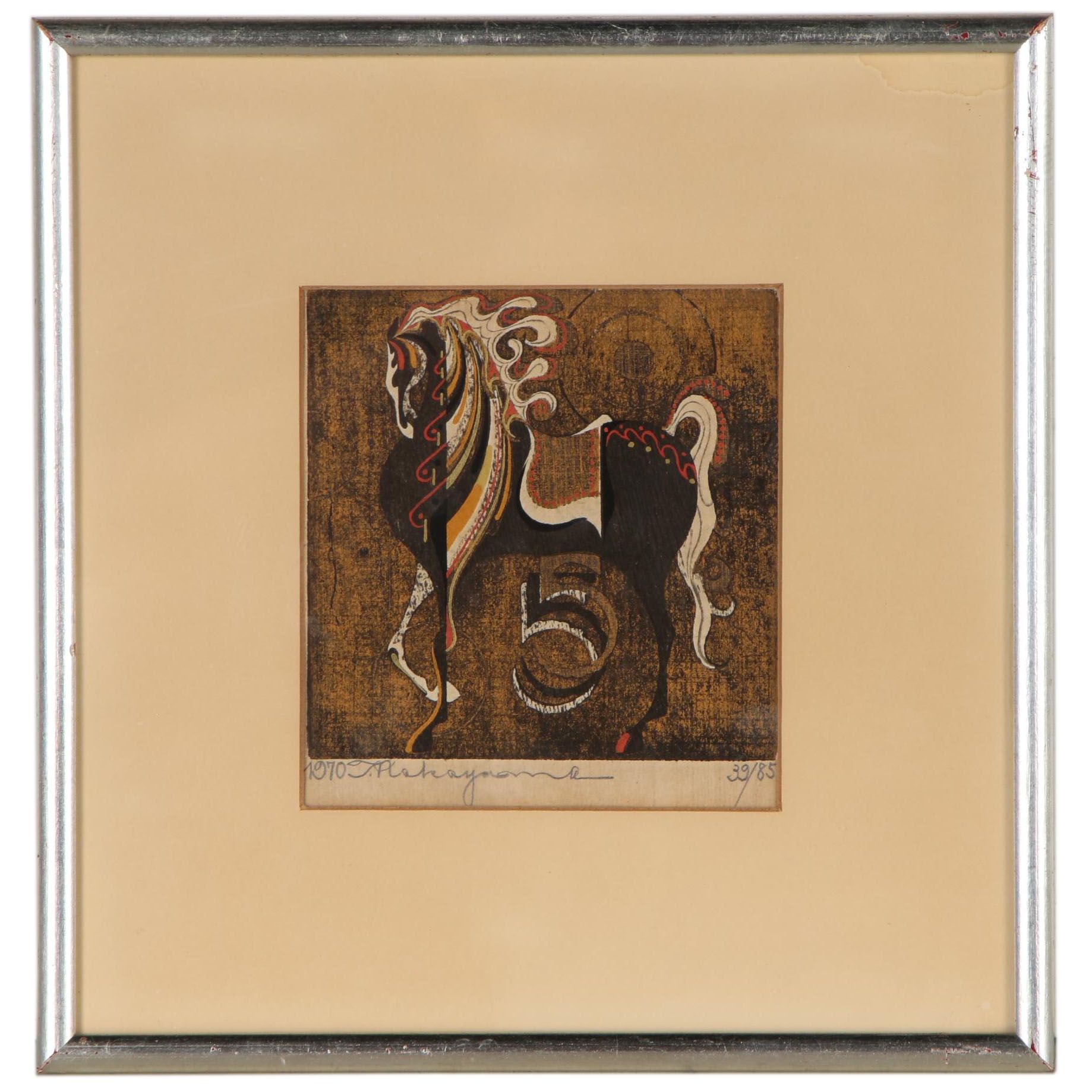 Tadashi Nakayama Woodblock Print of Horse with Number Five, 1970