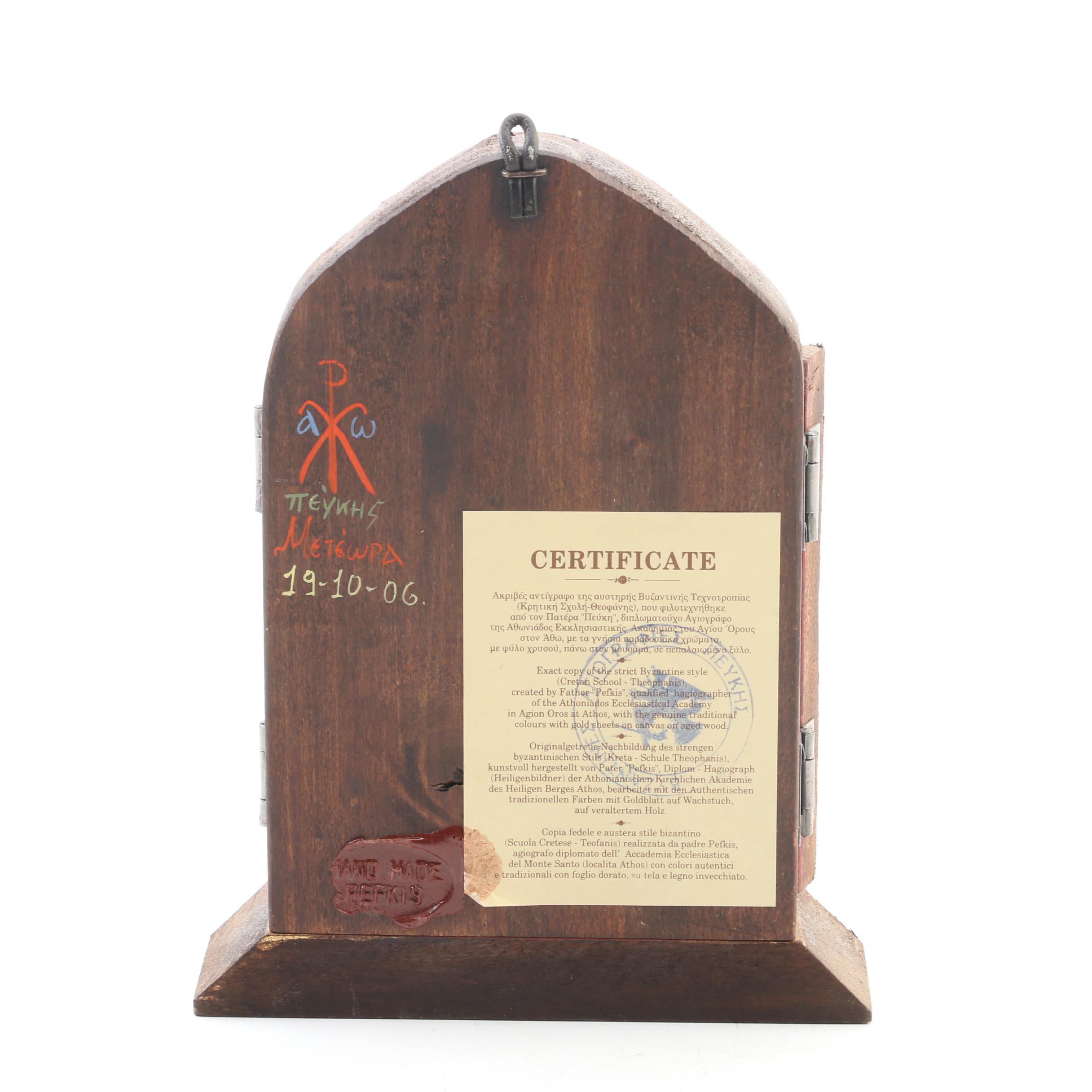 Greek Orthodox Triptych Icon with Madonna and Child Jerusalem Plaque and Figure