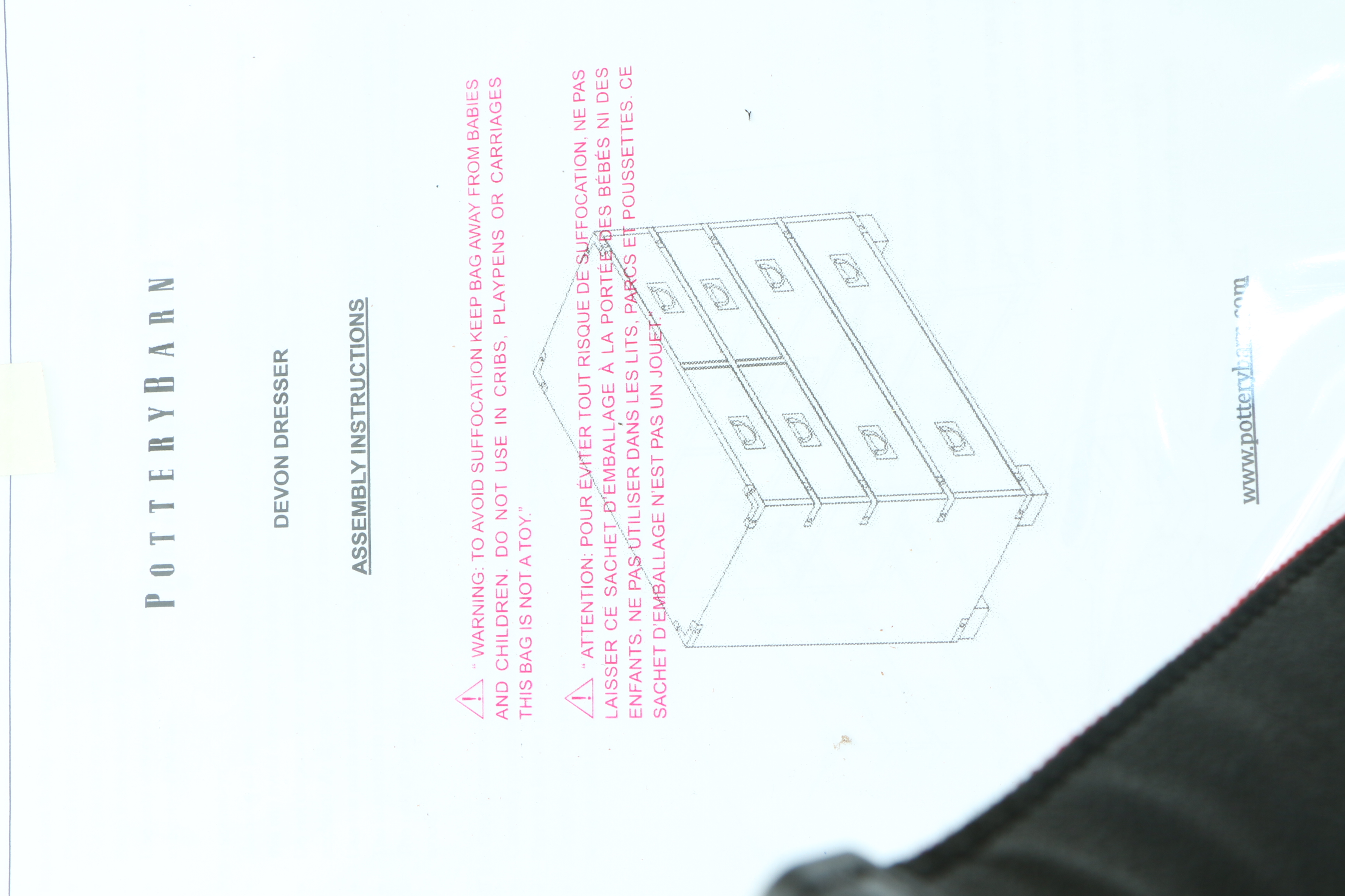 Pottery Barn "Devon" Campaign Style Wood Dresser and Nightstand