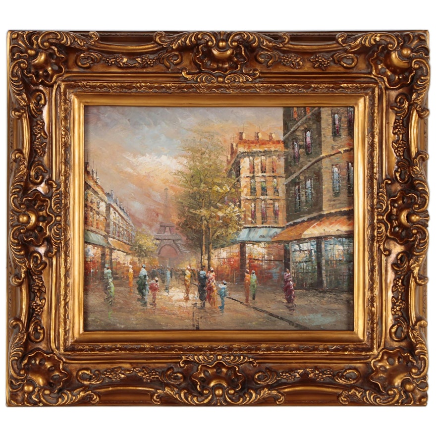 Parisian Street Scene Oil Painting, 21st Century