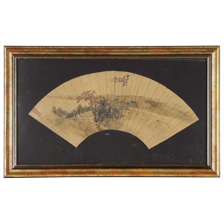 Chinese Ming Dynasty Style Fan with Landscape Painting