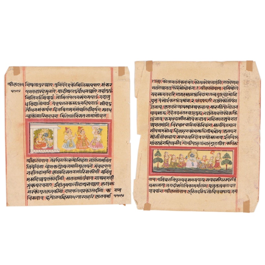 Indian Illuminated Manuscript Pages from the Rāmāyaṇa Epic