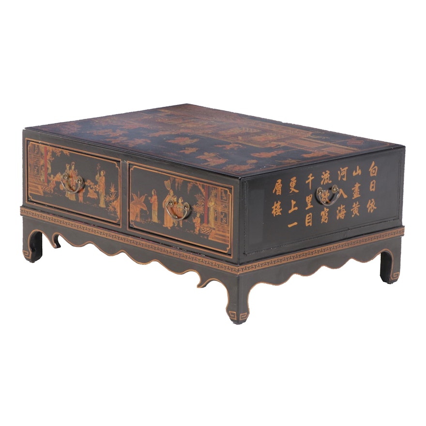 Chinoiserie-Decorated Two-Drawer Coffee Table
