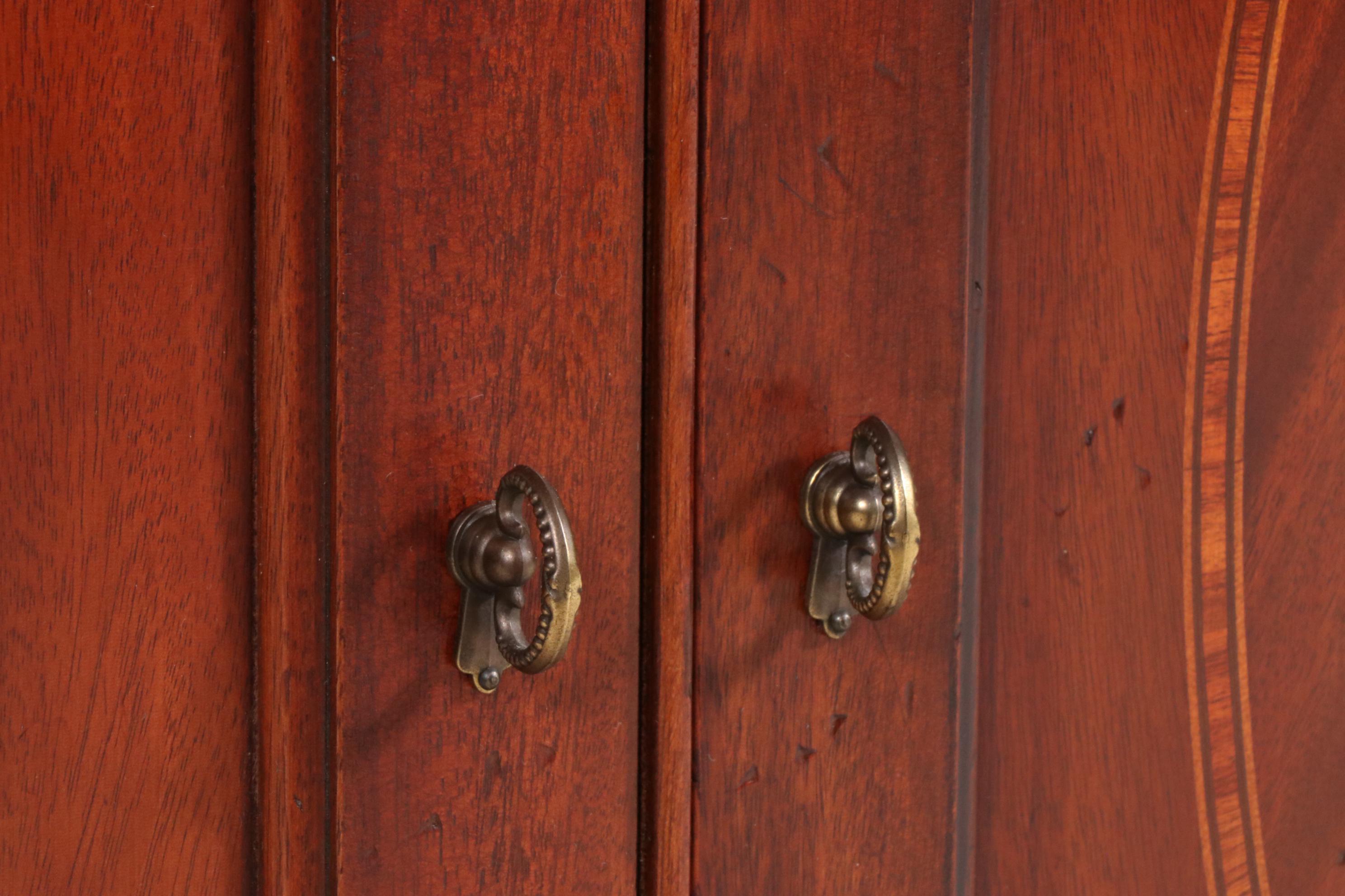 Lexington Furniture "Palmer Home Collection" Mahogany Sideboard, Late 20th C.