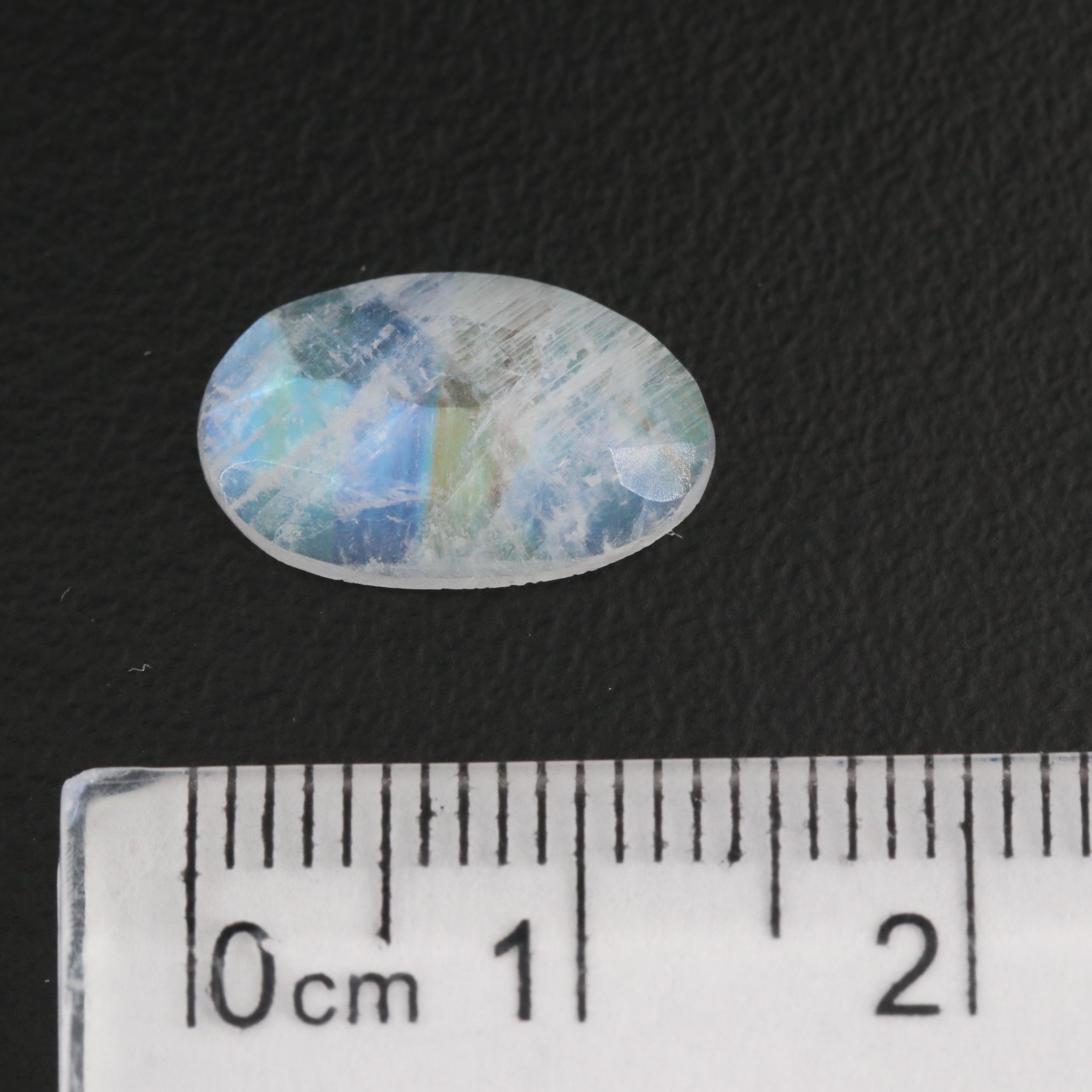 Loose 28.79 CTW Rose Faceted Rainbow Moonstone