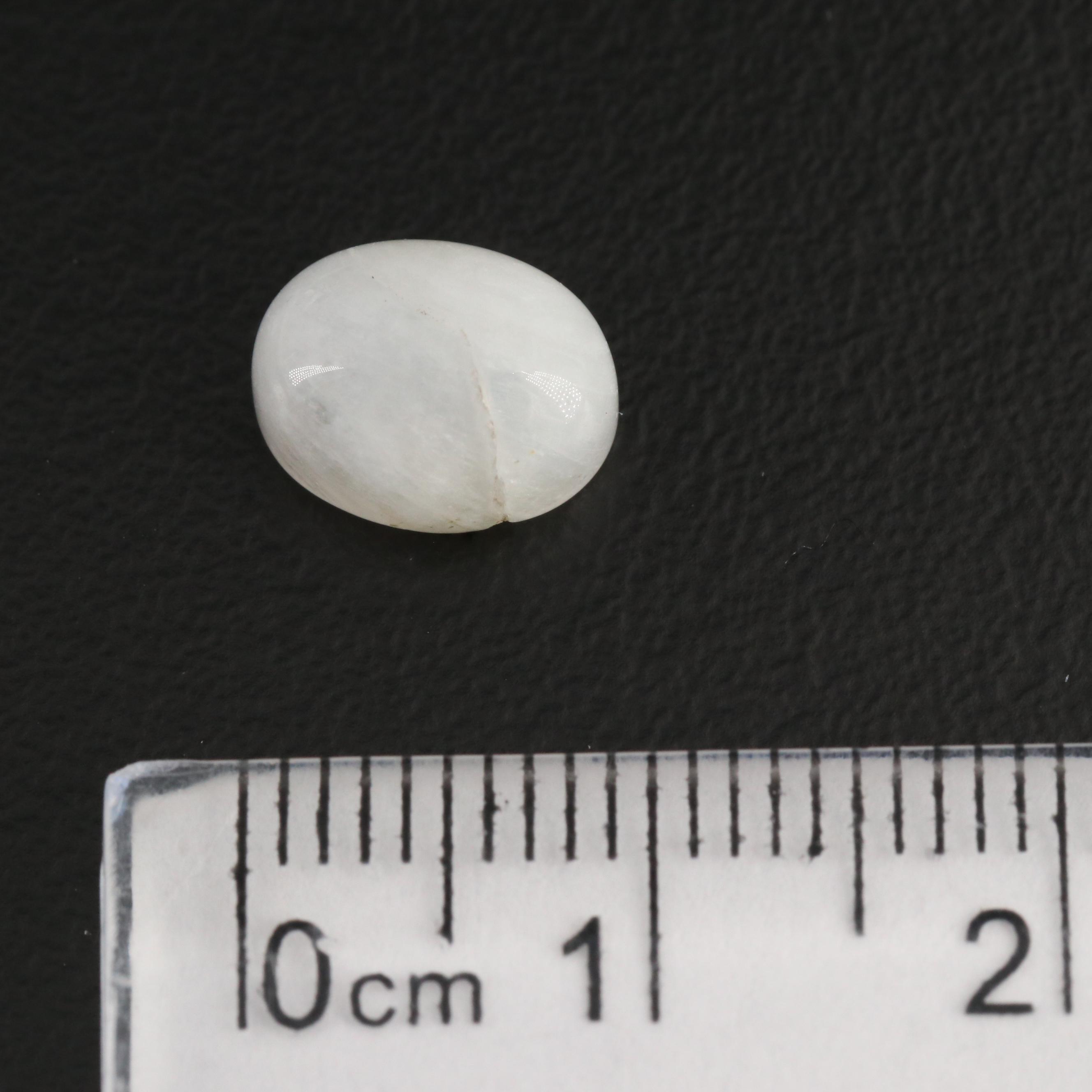 Loose 33.33 CTW Rainbow Moonstones