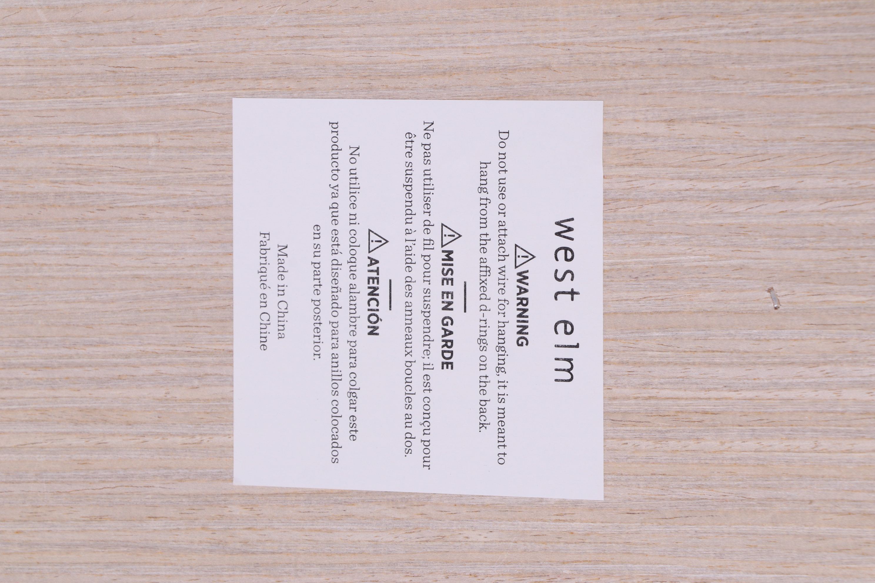 West Elm Modern Geometric Wall Art, Contemporary