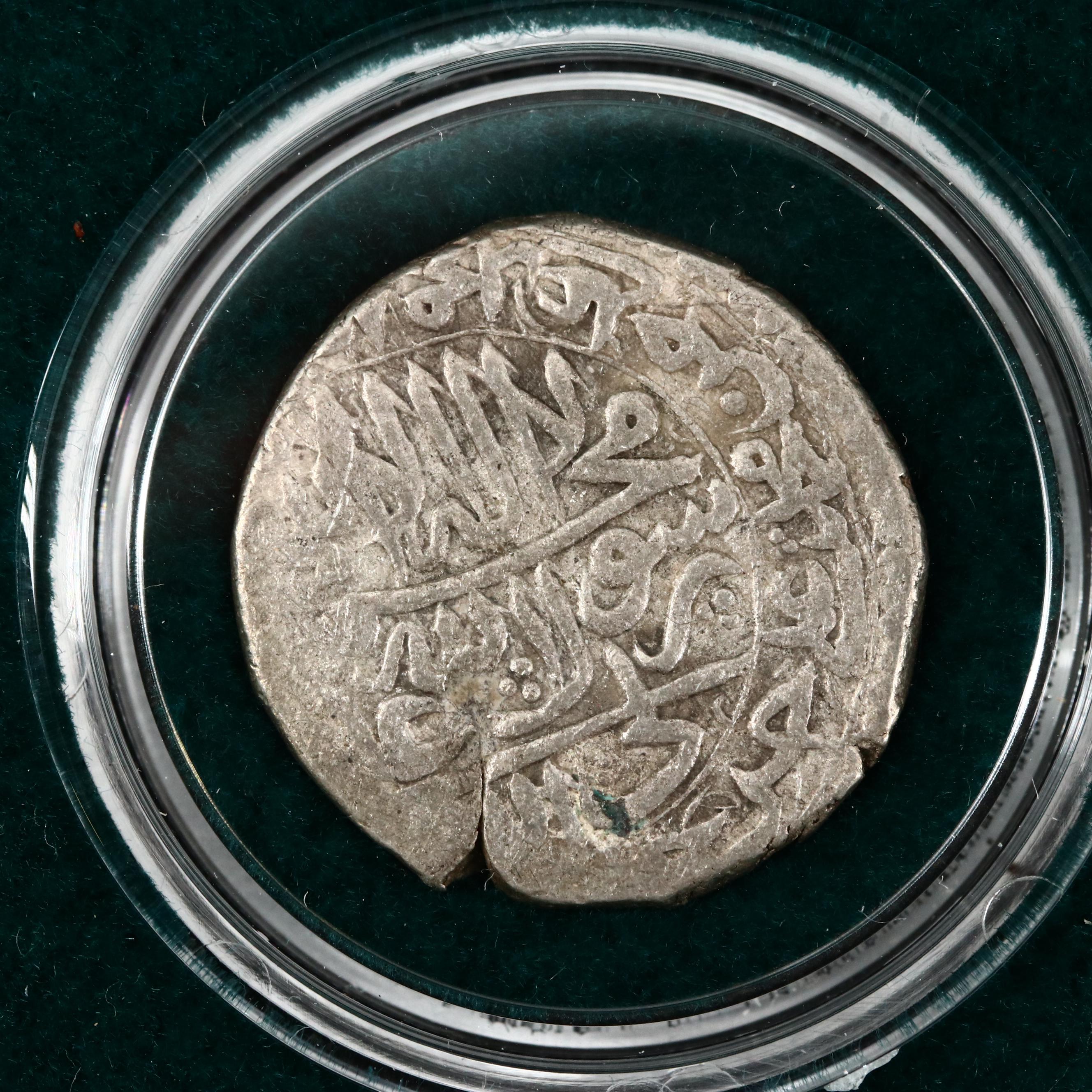 "Ancient Silk Road Civilizations: 20 Silver Coin Collection" Ancient Coin Set