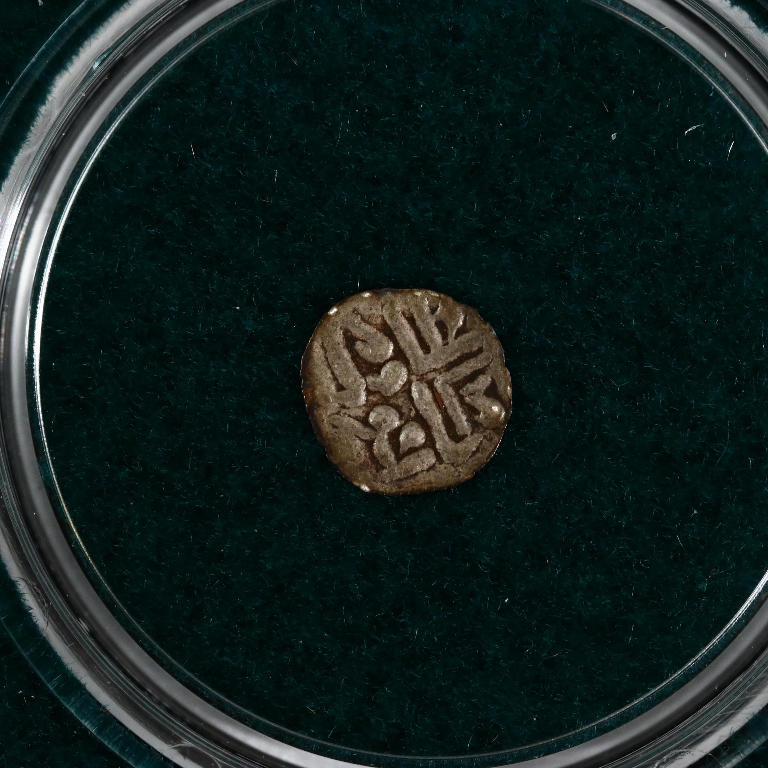 "Ancient Silk Road Civilizations: 20 Silver Coin Collection" Ancient Coin Set