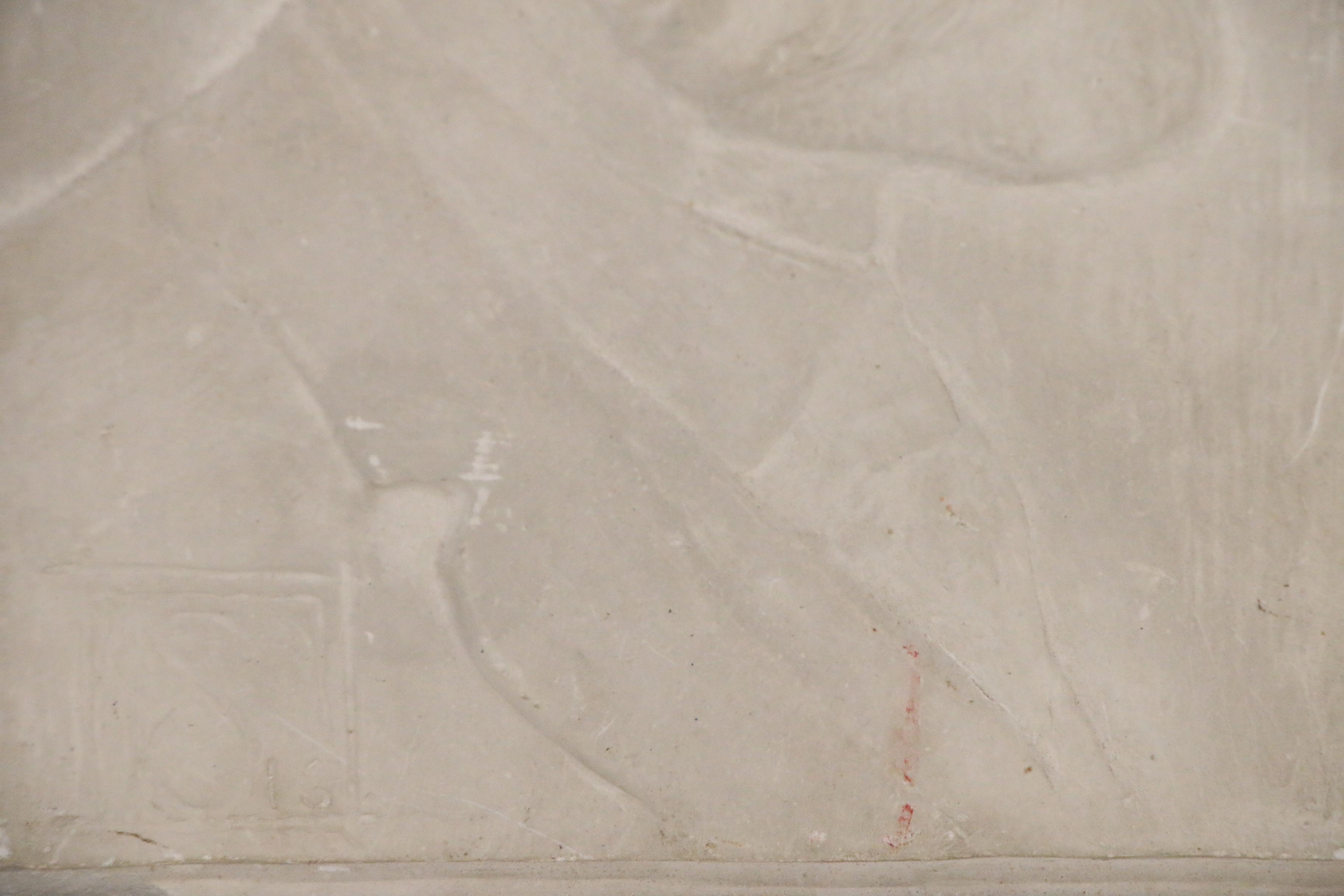 Plaster Relief Panel of Alfred Bernhard Nobel