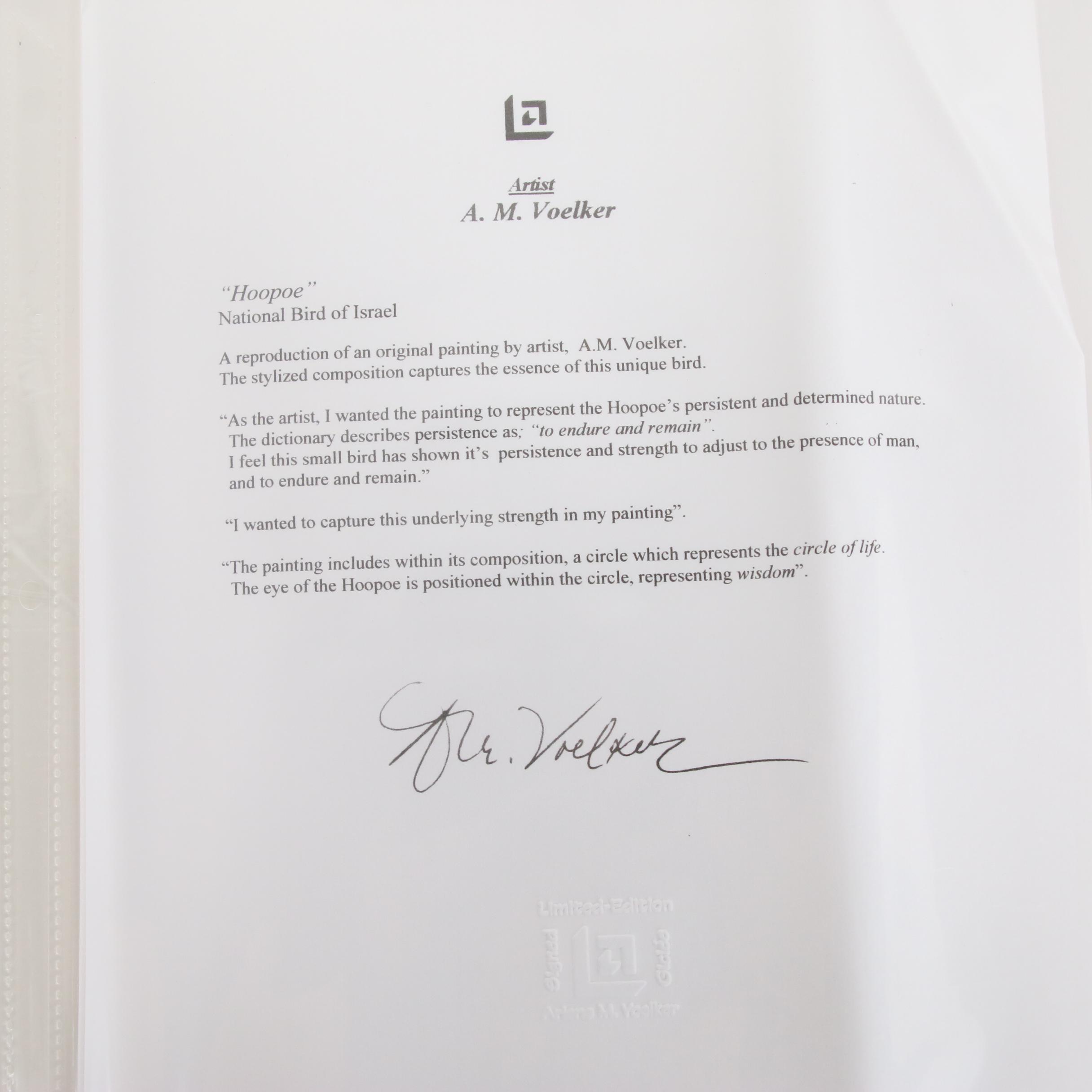 Arlene M. Voelker Giclée "Hoopoe", 21st Century