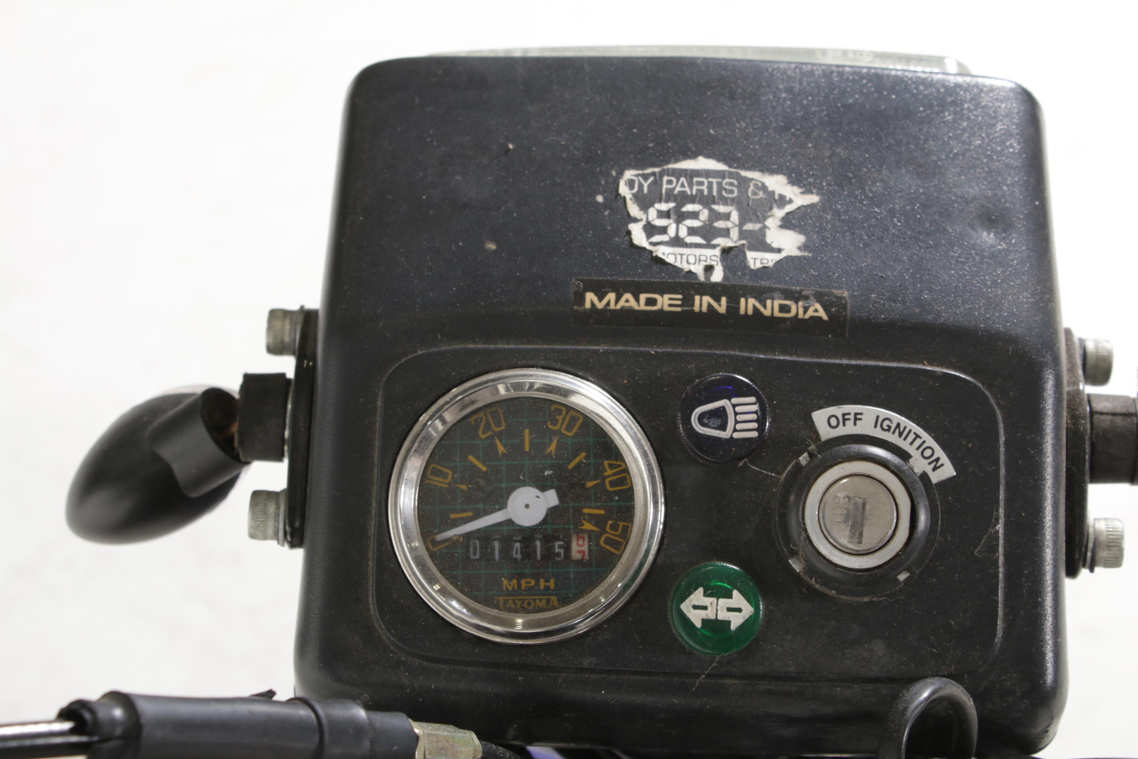 Kinetic Engineering TFR Gas Powered Moped