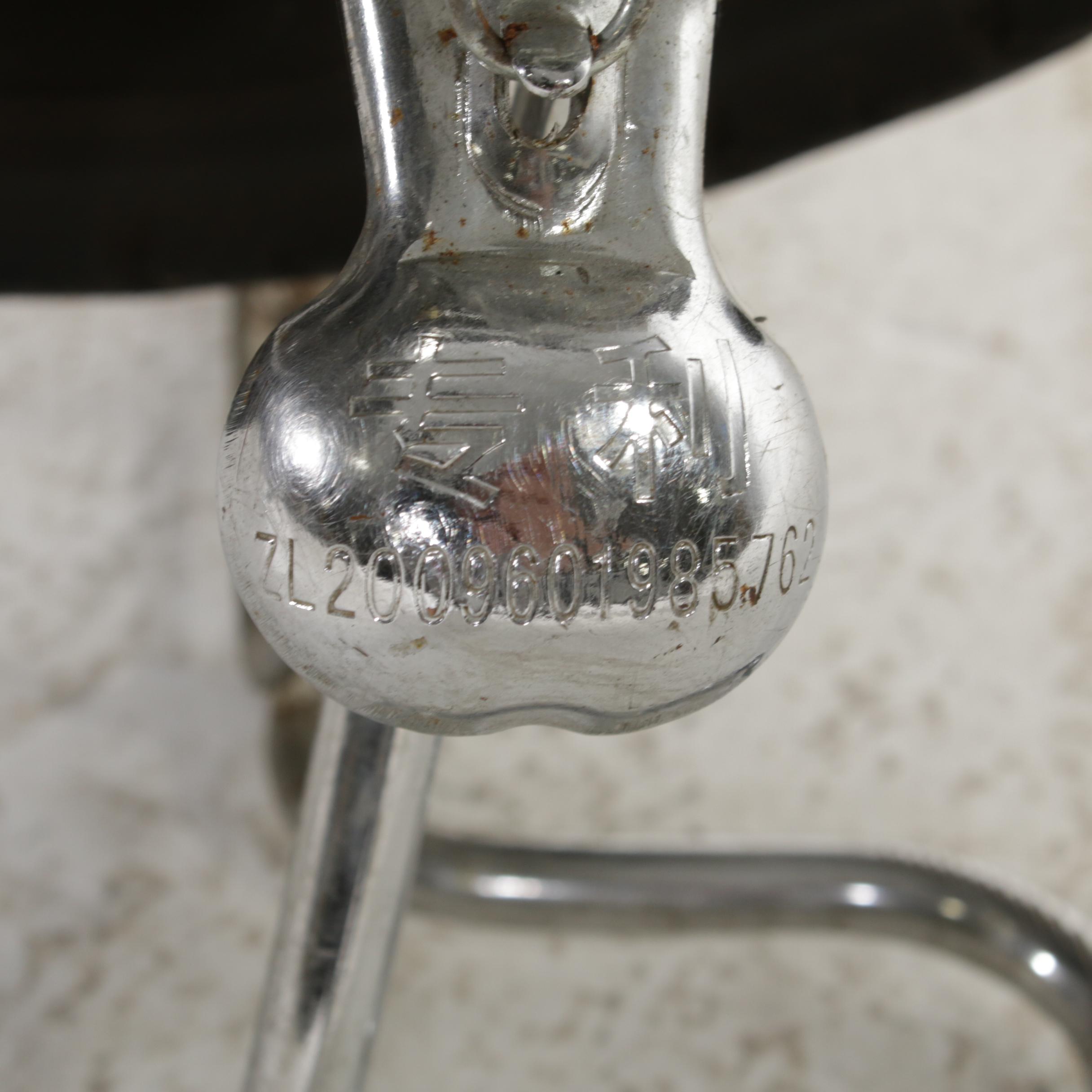 Green-Power Classic-5 Electric Bicycle