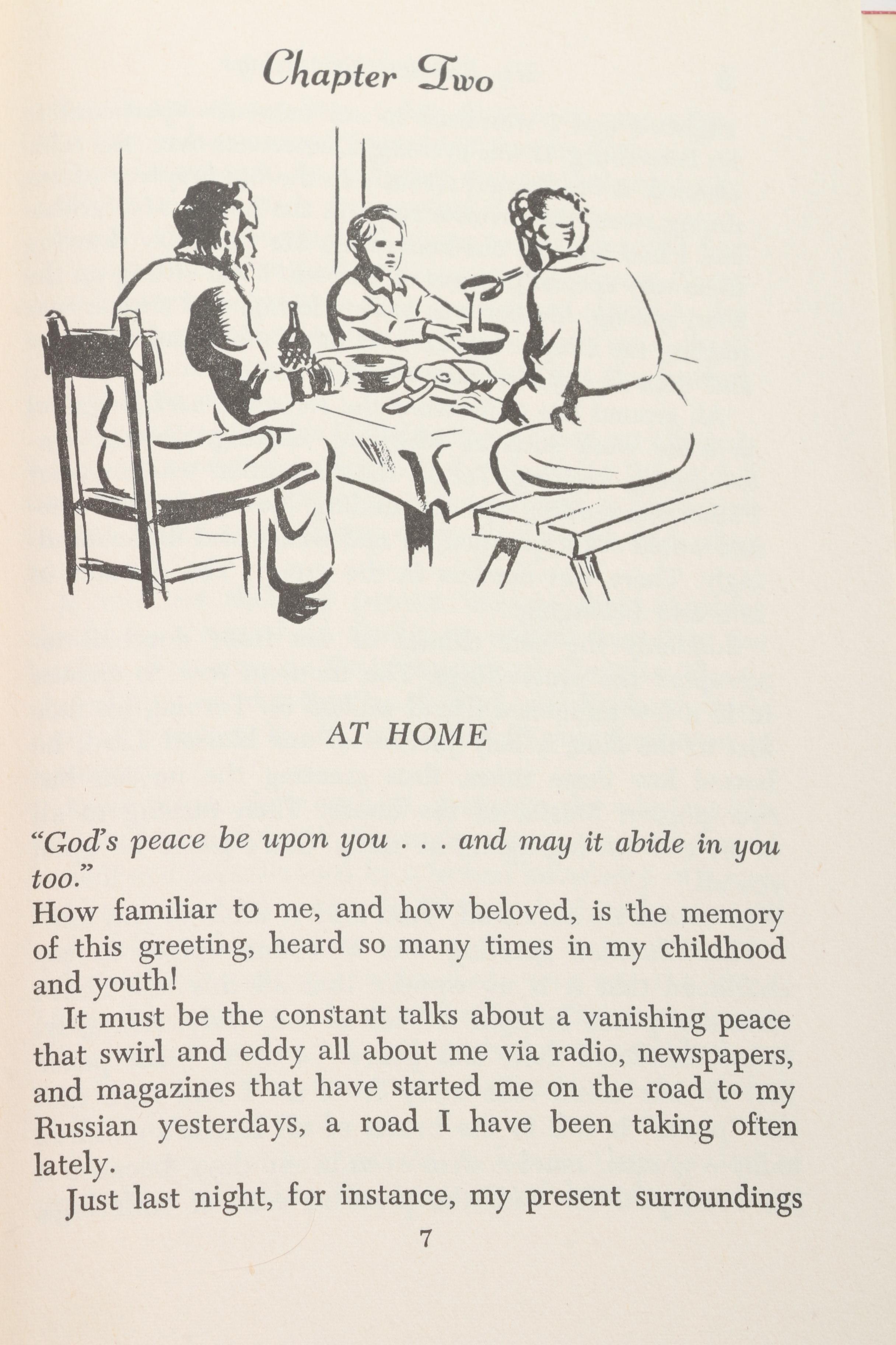 First Edition "KGB: The Secret Work of Soviet Agents" by Barron with Other Books