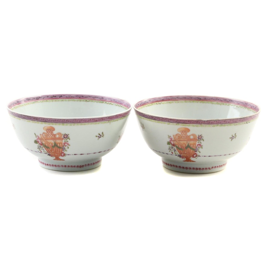 Pair of Chinese Export Armorial Porcelain Waste Bowls, 18th Century