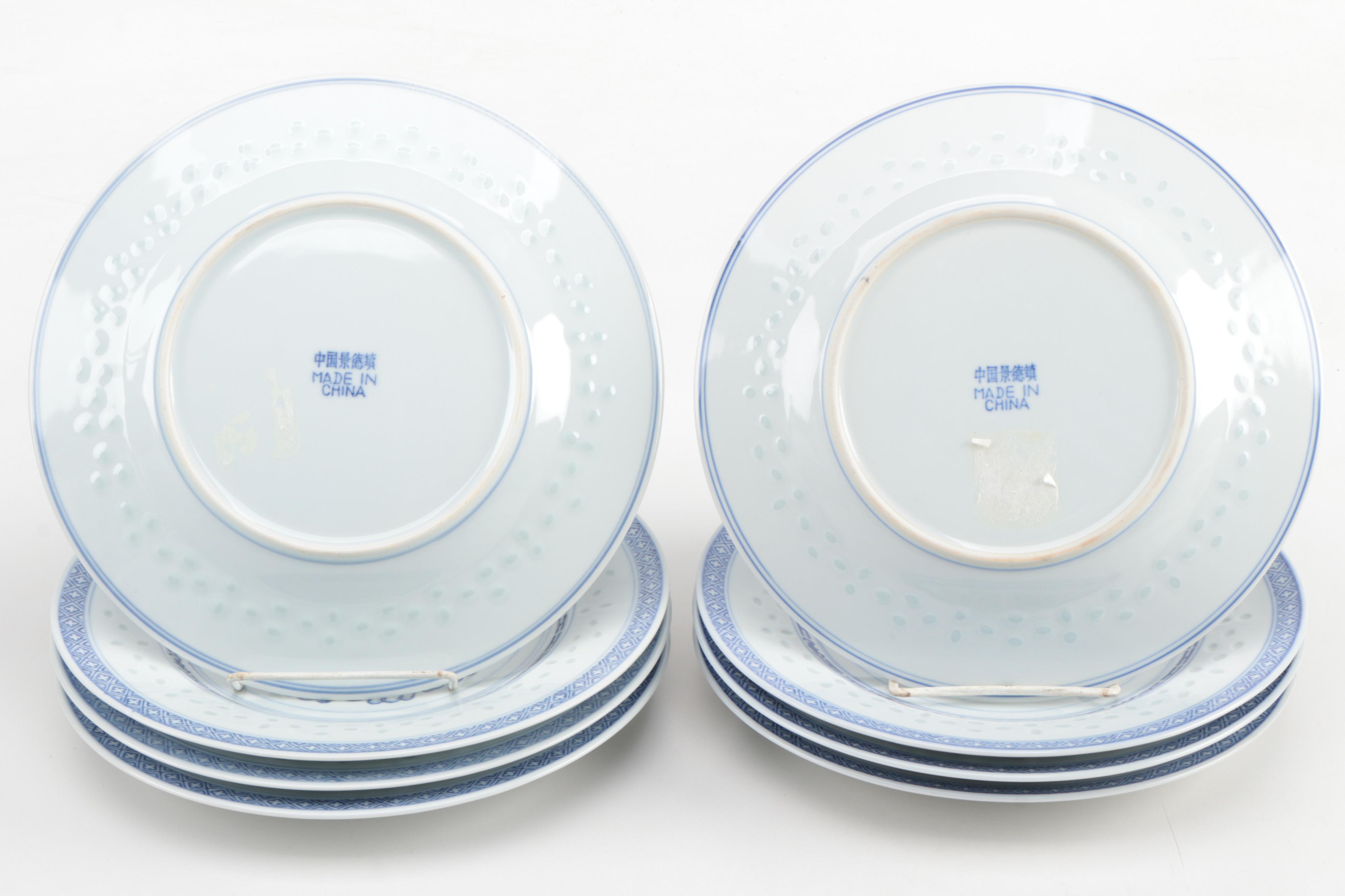 Tienshan "Rice Flower" and Other Rice Grain Porcelain Dinnerware, Late 20th C.