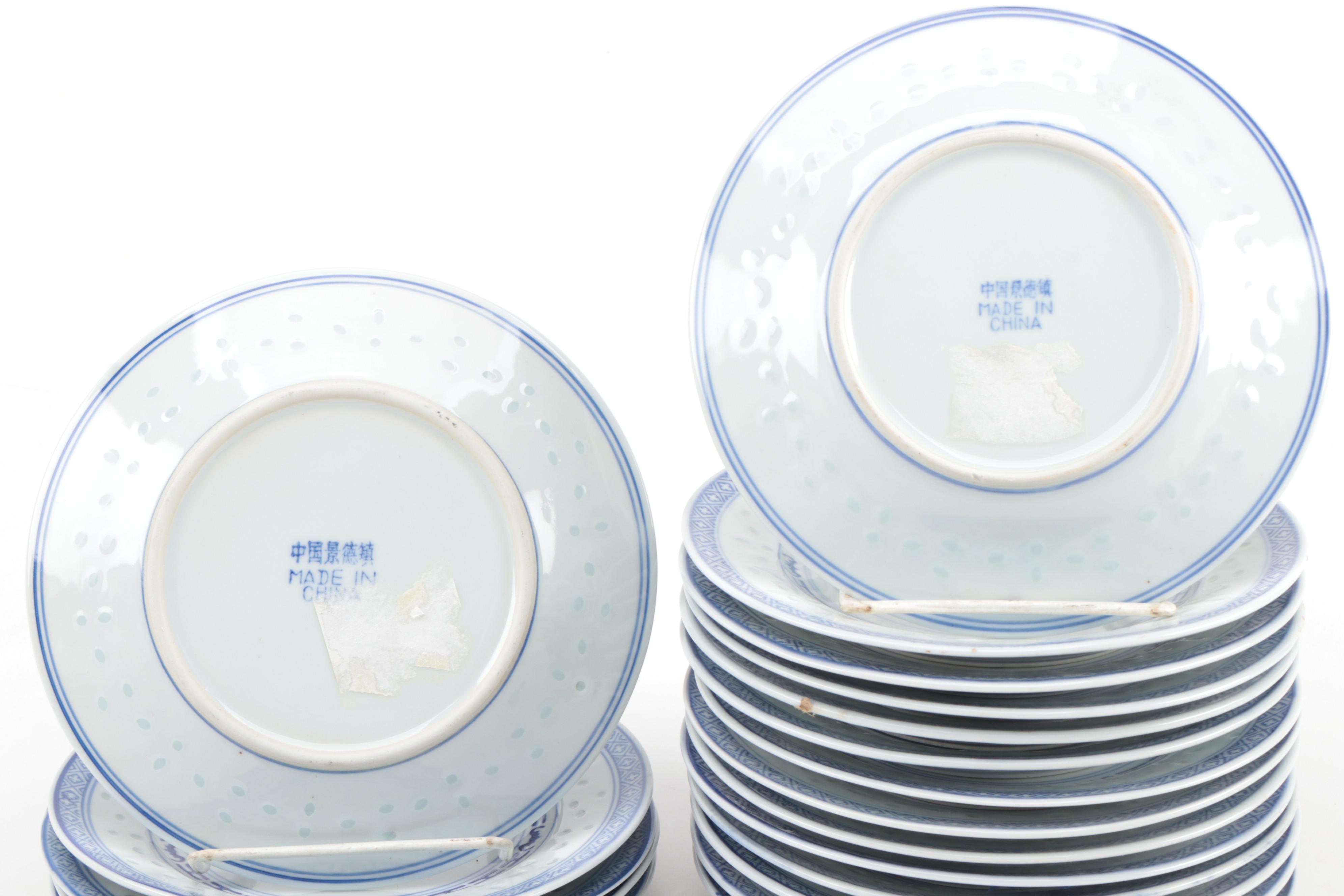 Tienshan "Rice Flower" and Other Rice Grain Porcelain Dinnerware, Late 20th C.