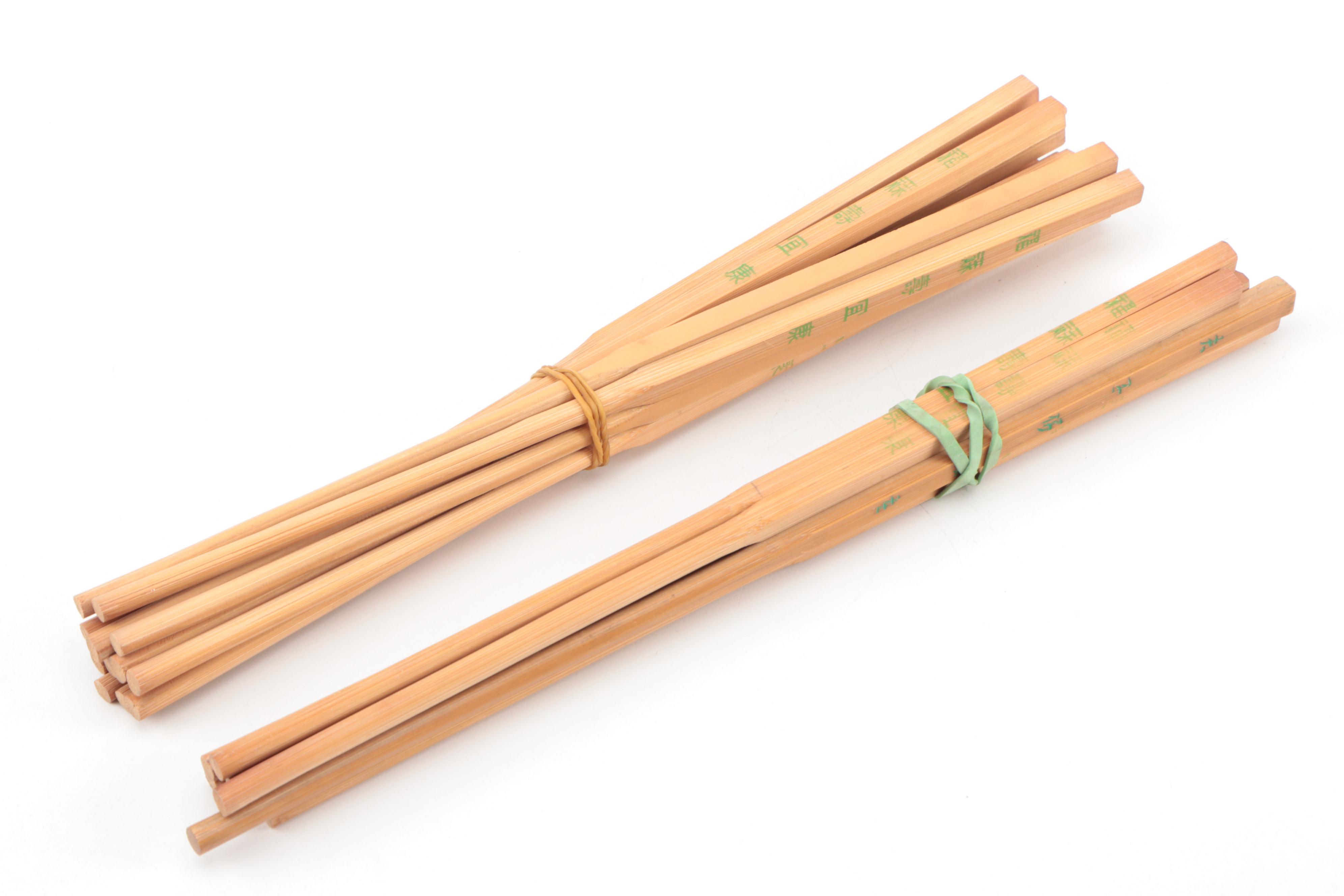 Tienshan "Rice Flower" and Other Rice Grain Porcelain Dinnerware, Late 20th C.