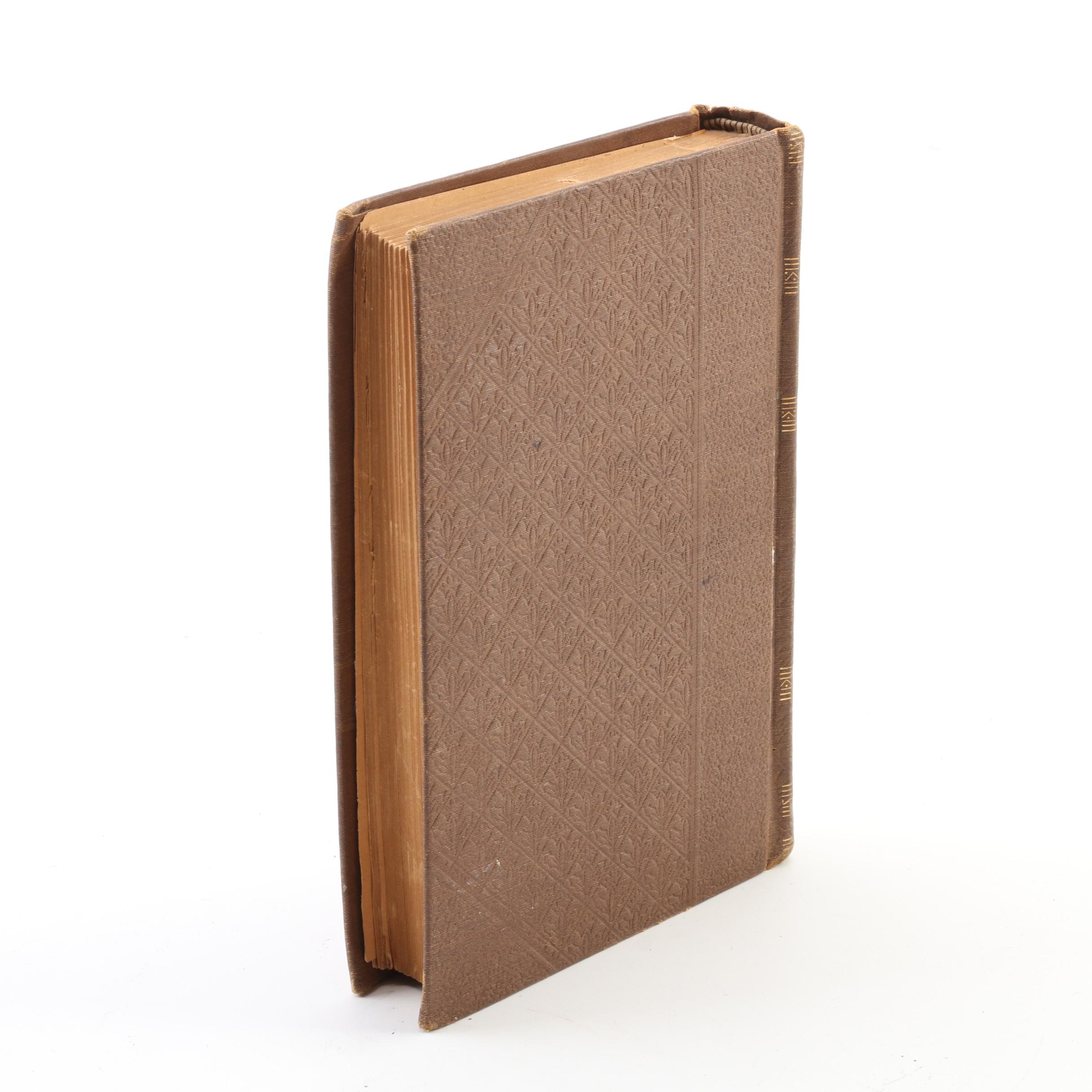 "Jane Eyre" by Charlotte Brontë, Mid to Late 19th Century